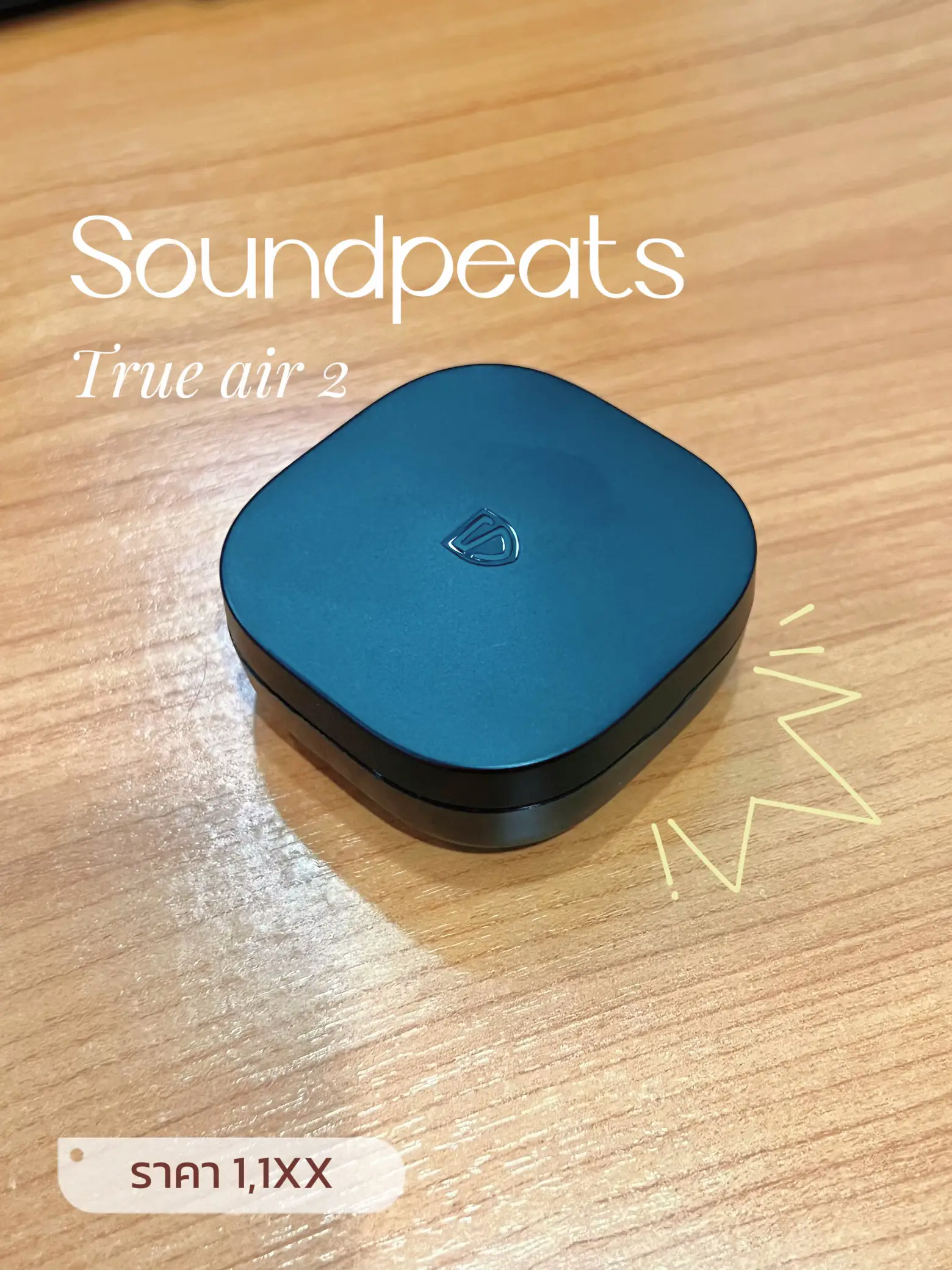 SoundPEATS Air3 ทรง earbud เบสแน่น ไมค์ 4 ตัวคุยชัด เซนเซอร์ถอด