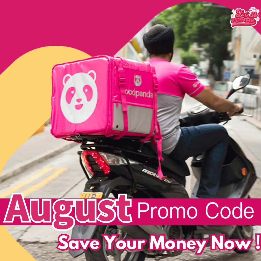 🇲🇾 Food Panda Promo Codes for August, save now! 🛵 แกลเลอรีที่โพสต์โดย