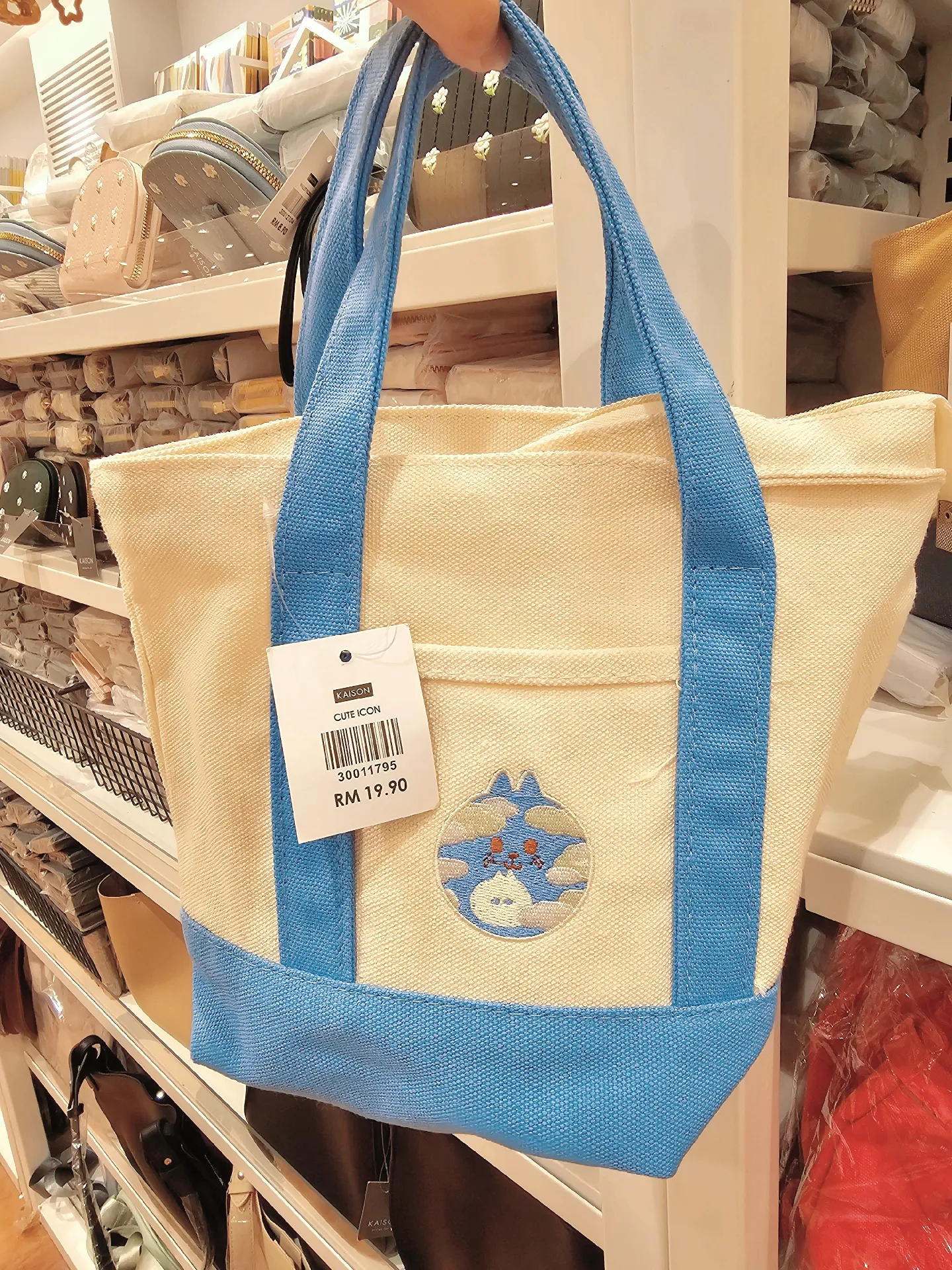 New Release Cute Floral Bag Collection at Kaison Gallery posted by Caris Lemon8