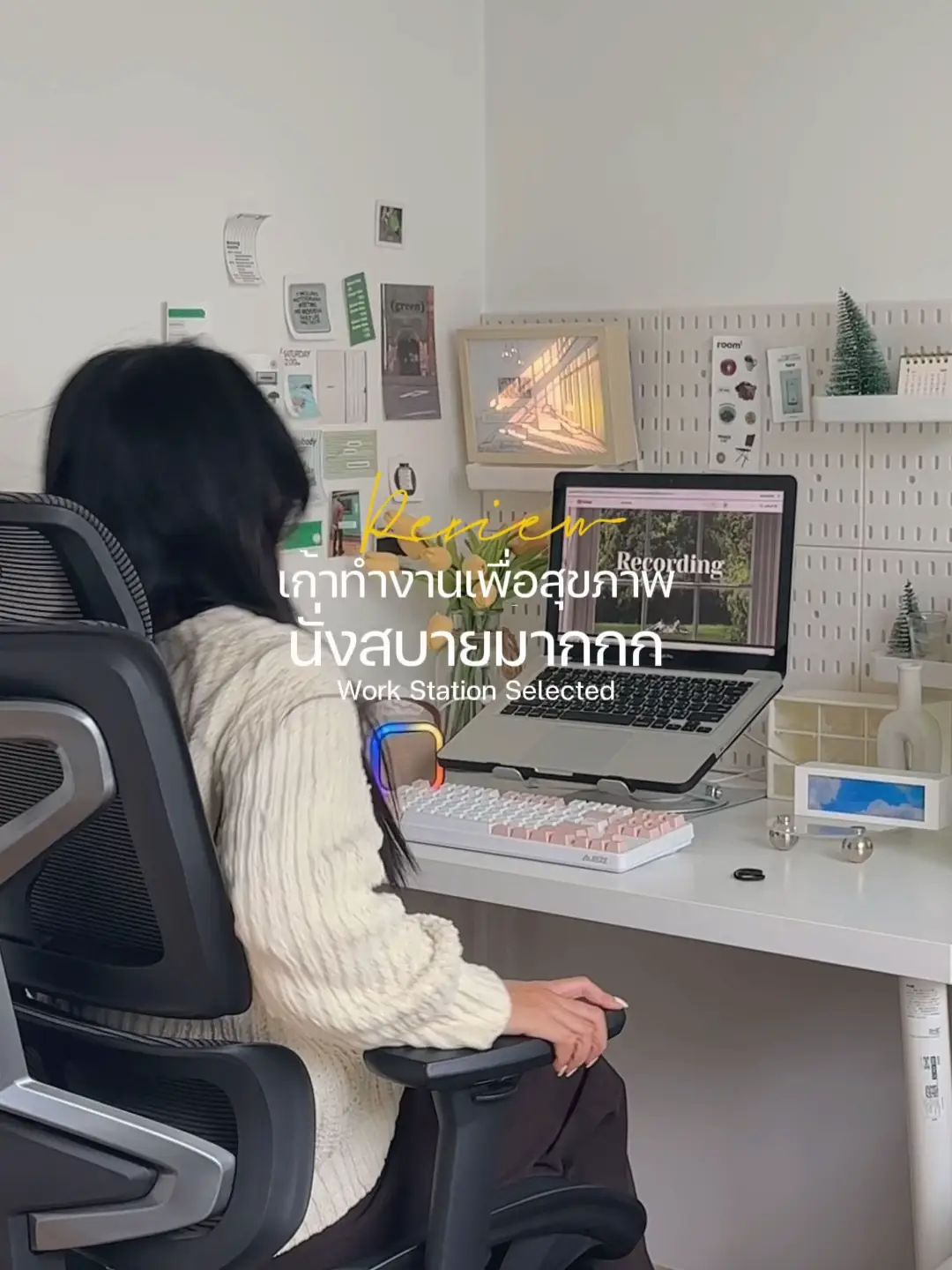 【美品】GrowSpica pro 椅子　勉強　オフィス　骨盤 GrowSpica pro 椅子勉強オフィス骨盤