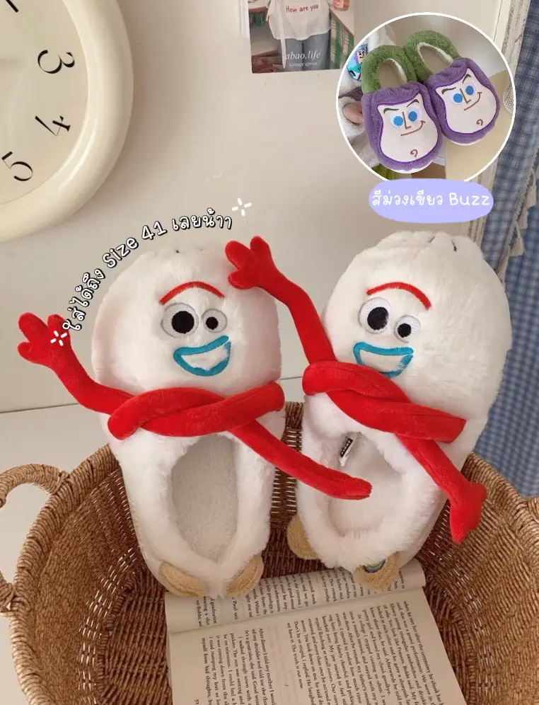 Forky slippers on sale