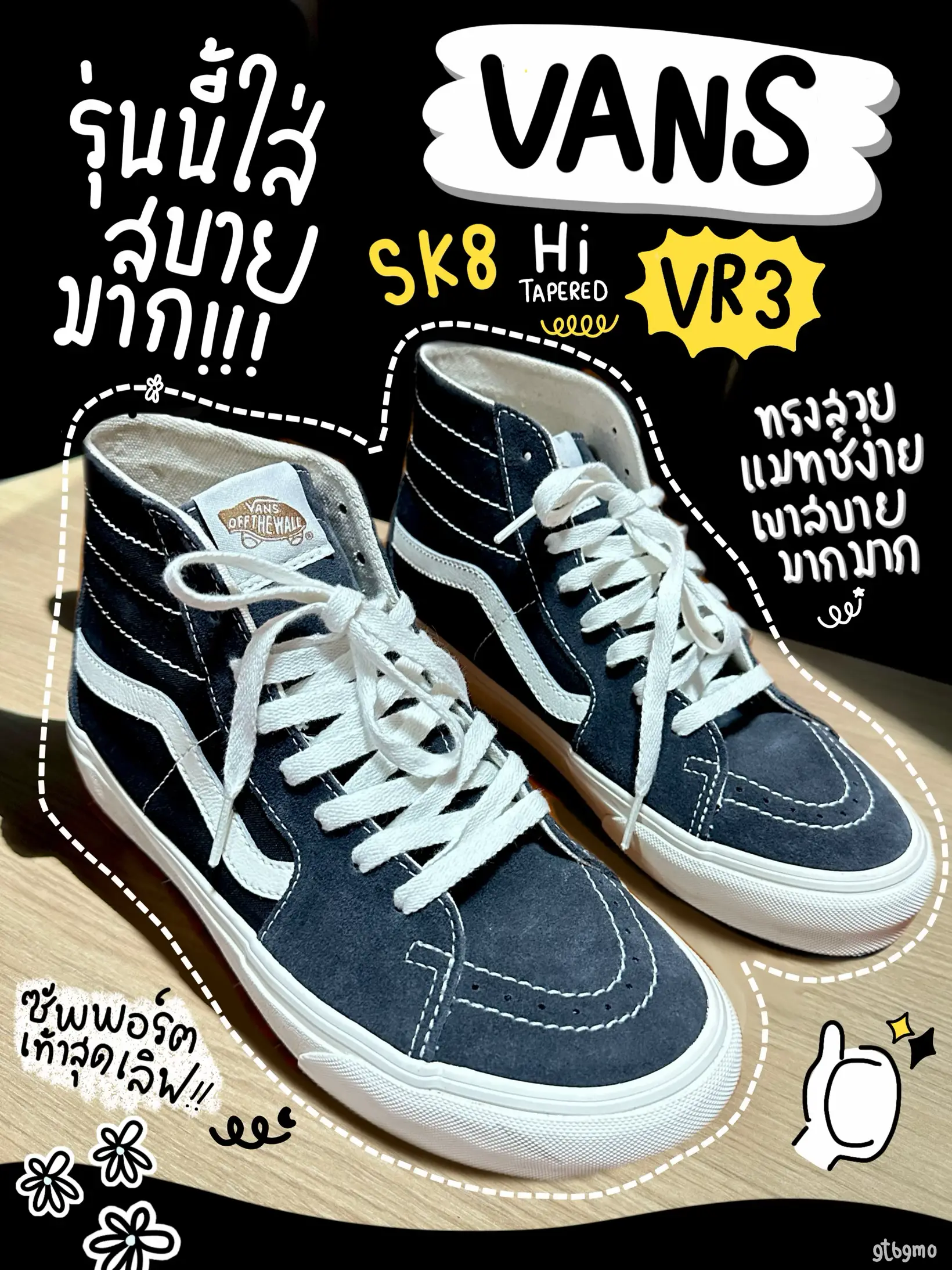 Grรฅ vans old on sale skool