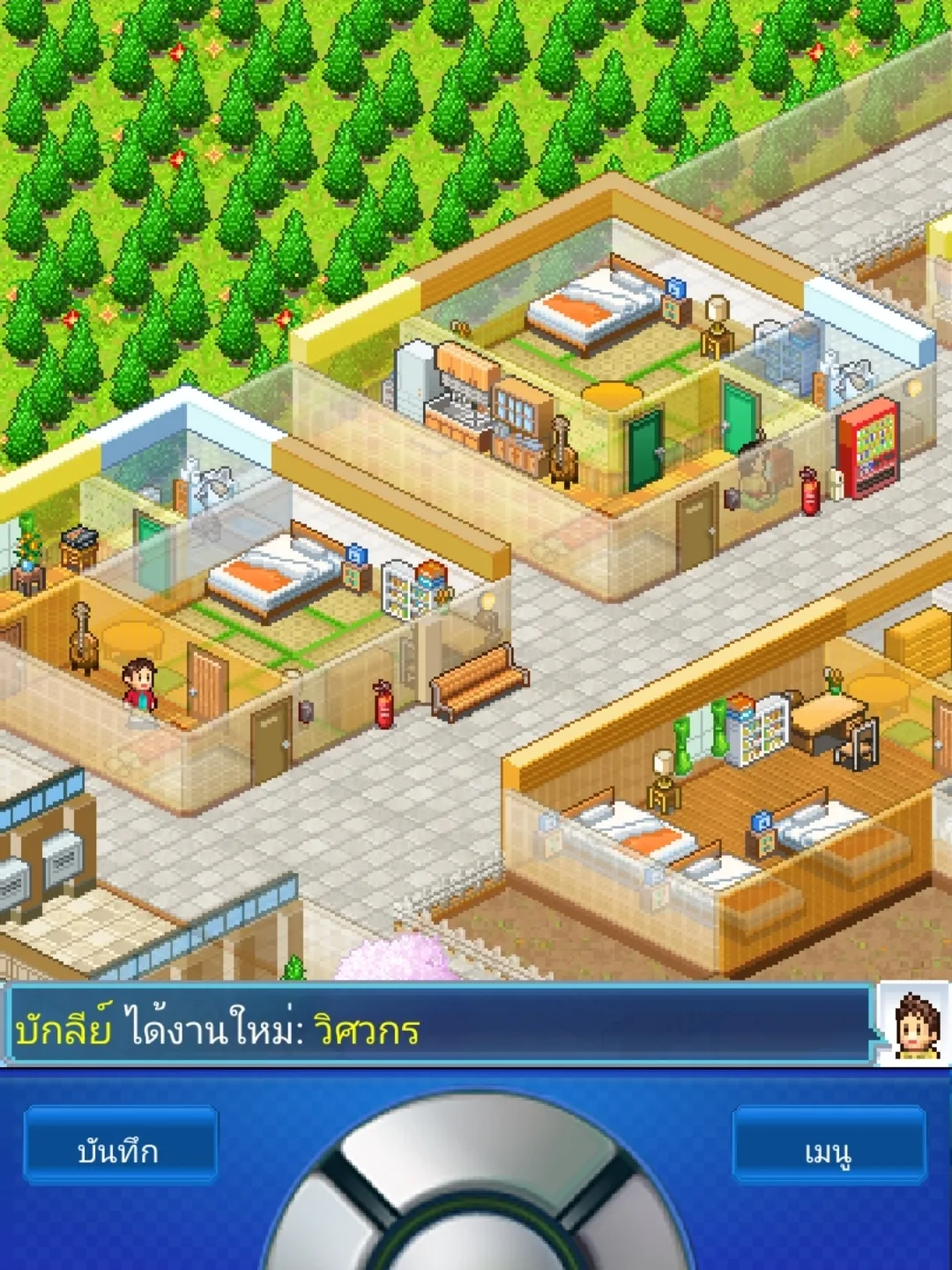 เกมเลี้ยงเด็กทารก มีภาษาไทย - การค้นหาใน Lemon8