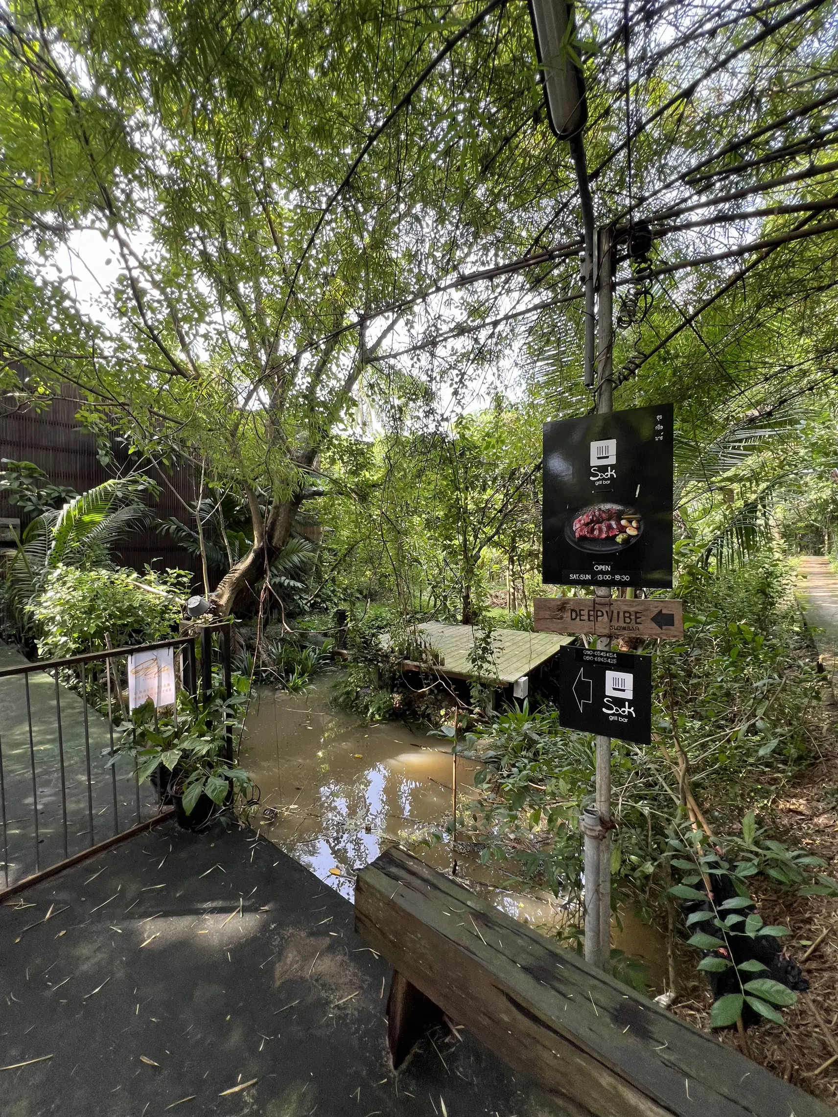 มาที่เดียว เที่ยวครบ คาเฟ่+workshop+บาร์+อาหาร 🍷💖 | แกลเลอรีที่โพสต์โดย ...