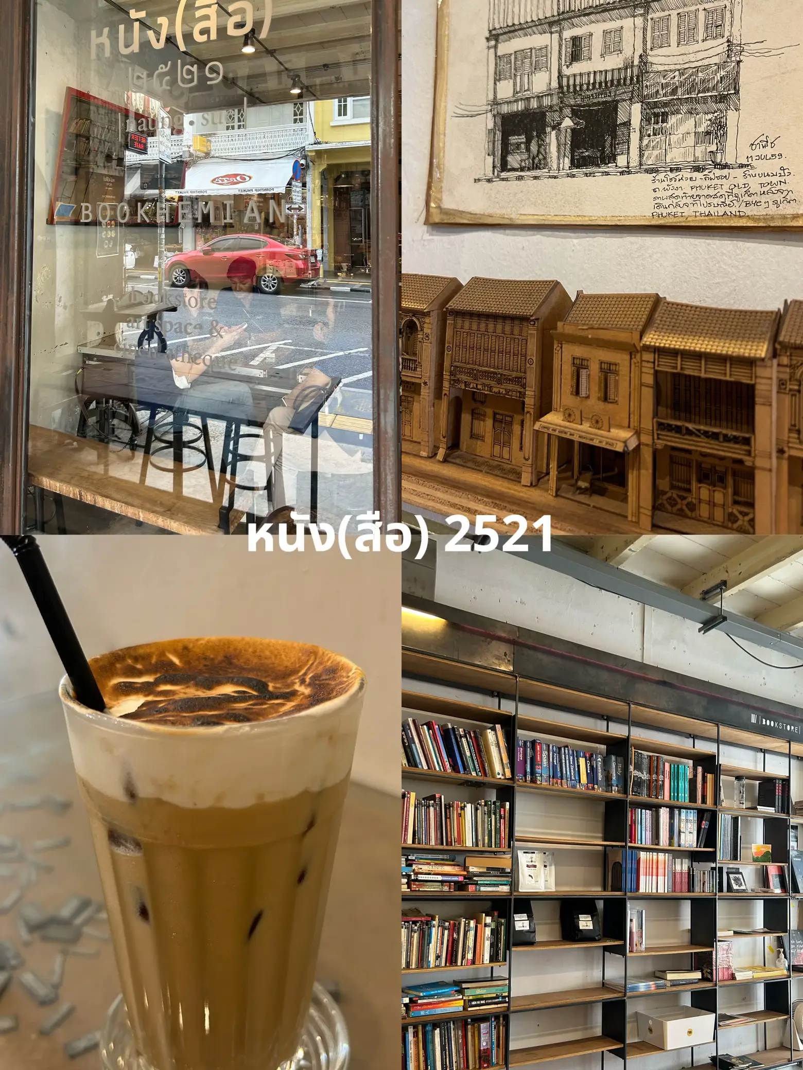 Check in Phuket old town Gallery posted by Gtl Diary Lemon8