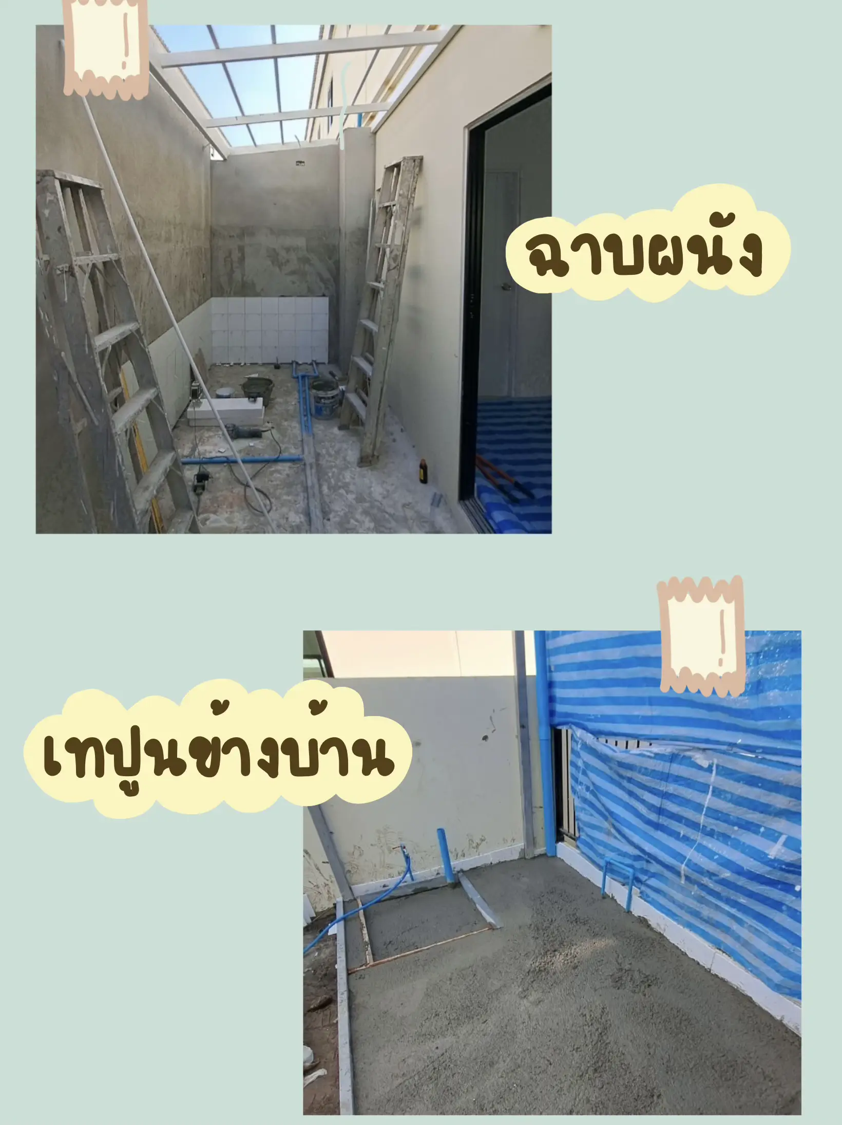 แชร์ไอเดีย 👉🏻 “ต่อเติมครัวทาวน์โฮมหลังมุมฉบับคนงบน้อยยย” 👈🏻 | แกลเลอรี ...