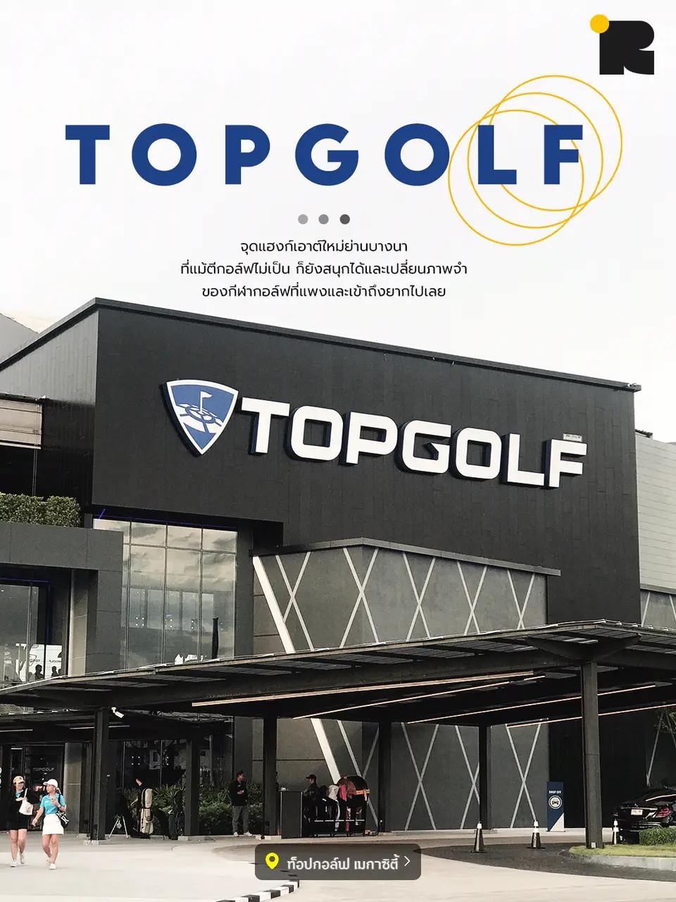 Topgolf Orlando officially opens today - Nona Today