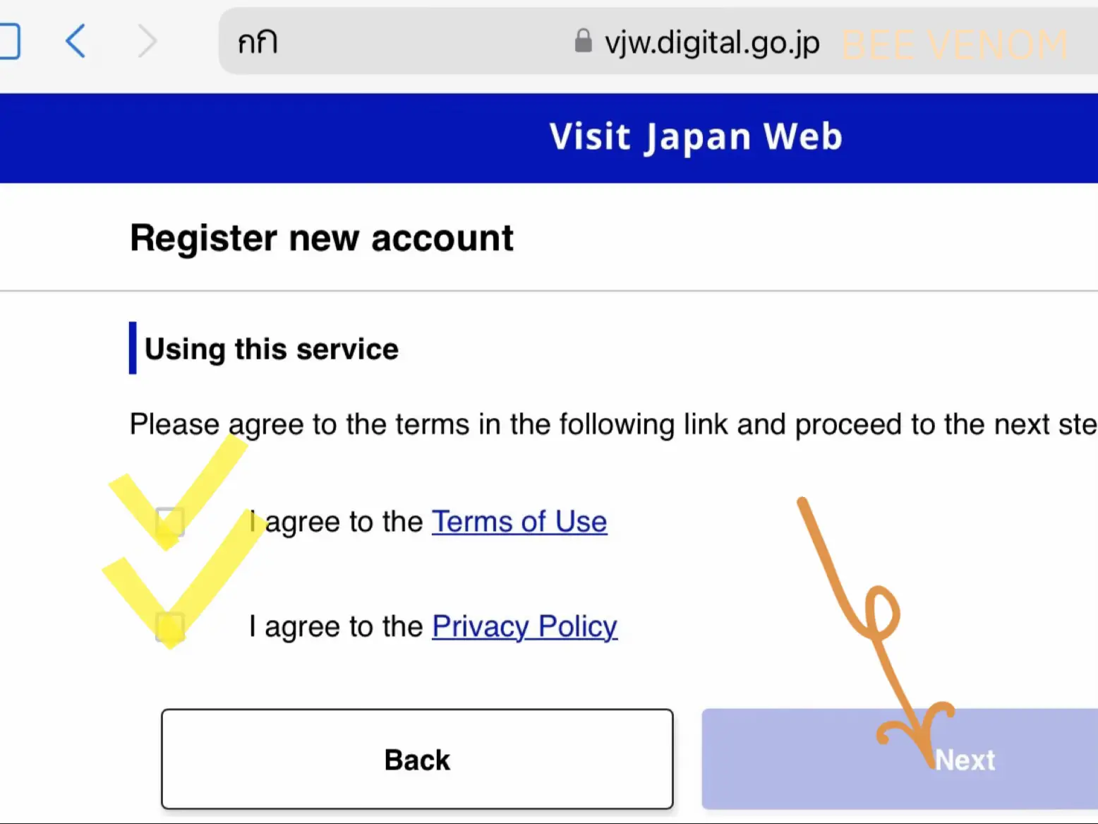 วิธีสมัคร account VISIT JAPAN 2024 | แกลเลอรีที่โพสต์โดย 🍯🍯🐝BEE VENOM🐝🍯 ...