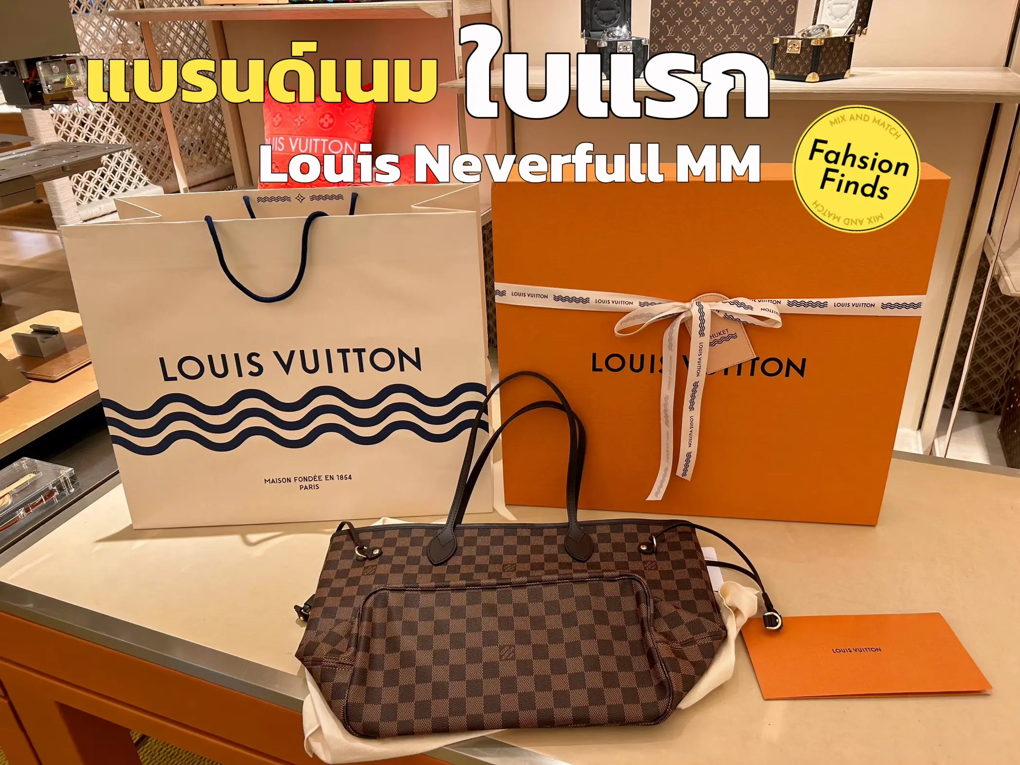 Louis Vuitton Jungle OnTheGo Black / Orange 2019 + Reverse Monogram  Comparison 