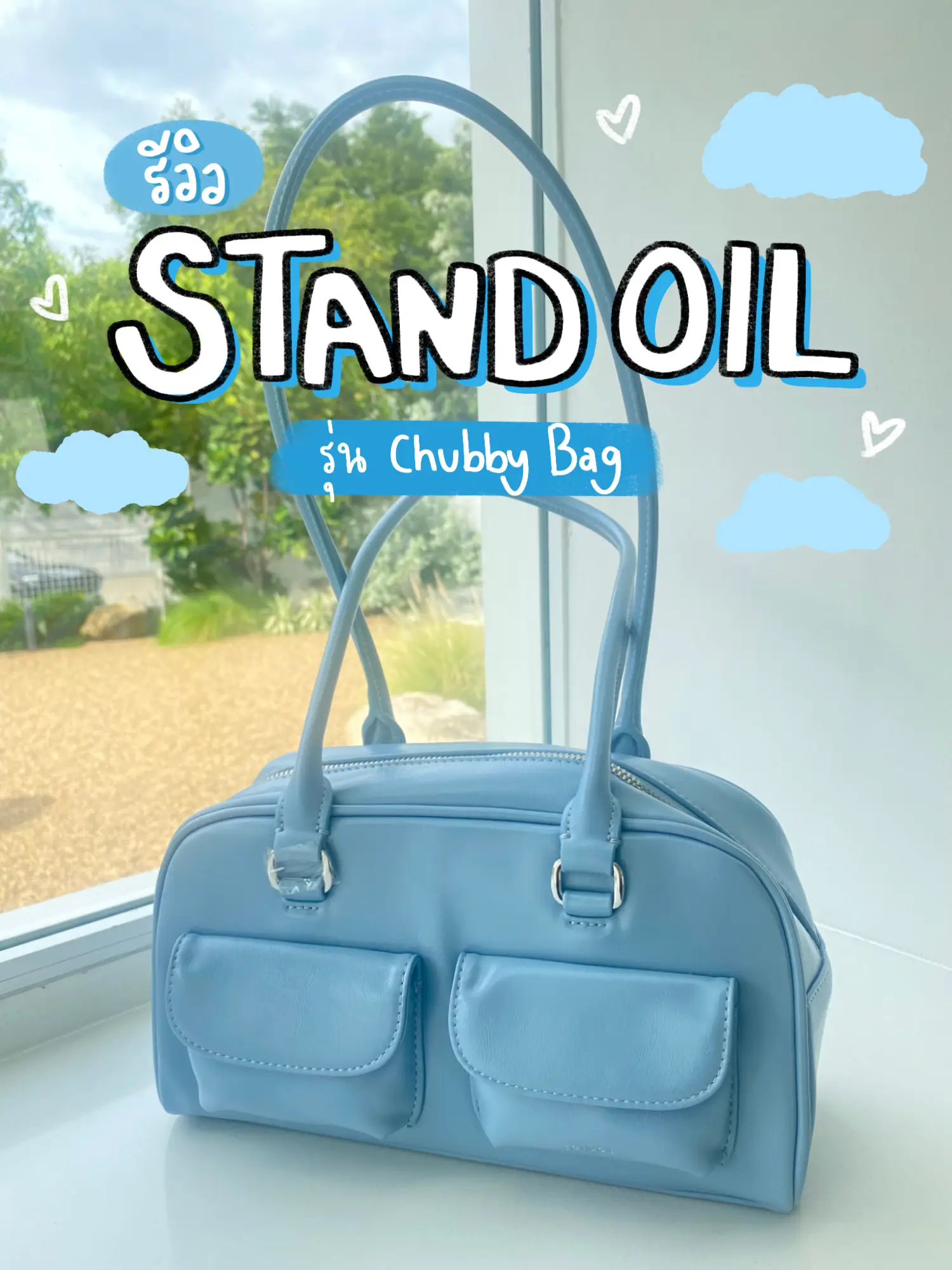 STANDOIL CHUBBY BAG REVIEW☁️ | Gallery posted by teltitaa | Lemon8