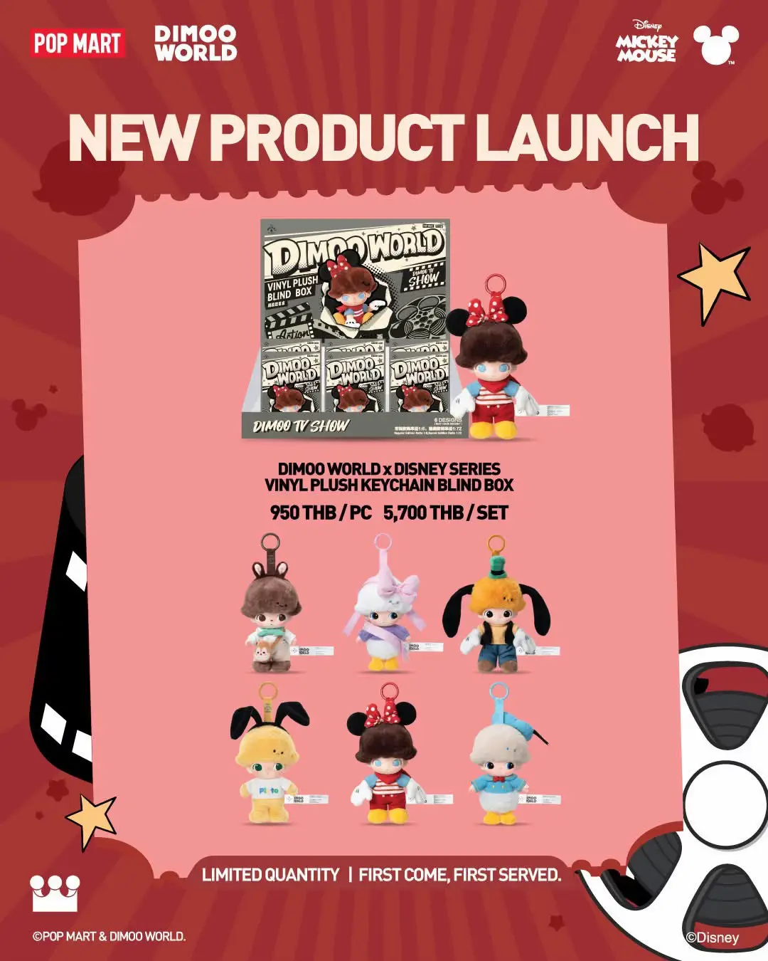 ช้อป Dimoo World x Disney: ราคาและความน่ารักในทุกชิ้น!