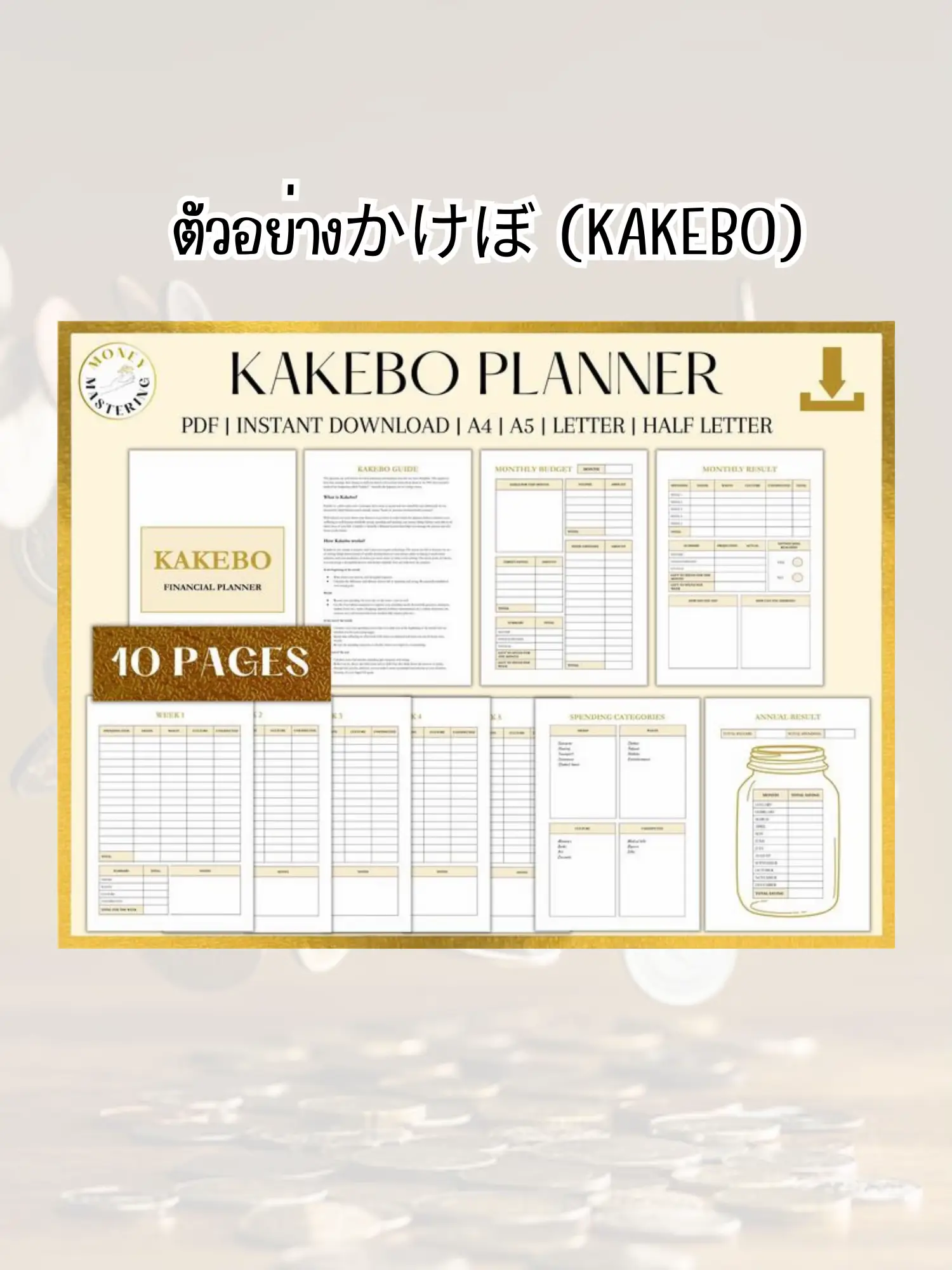 Kakeibo: The Japanese Budgeting Technique that Yields Results