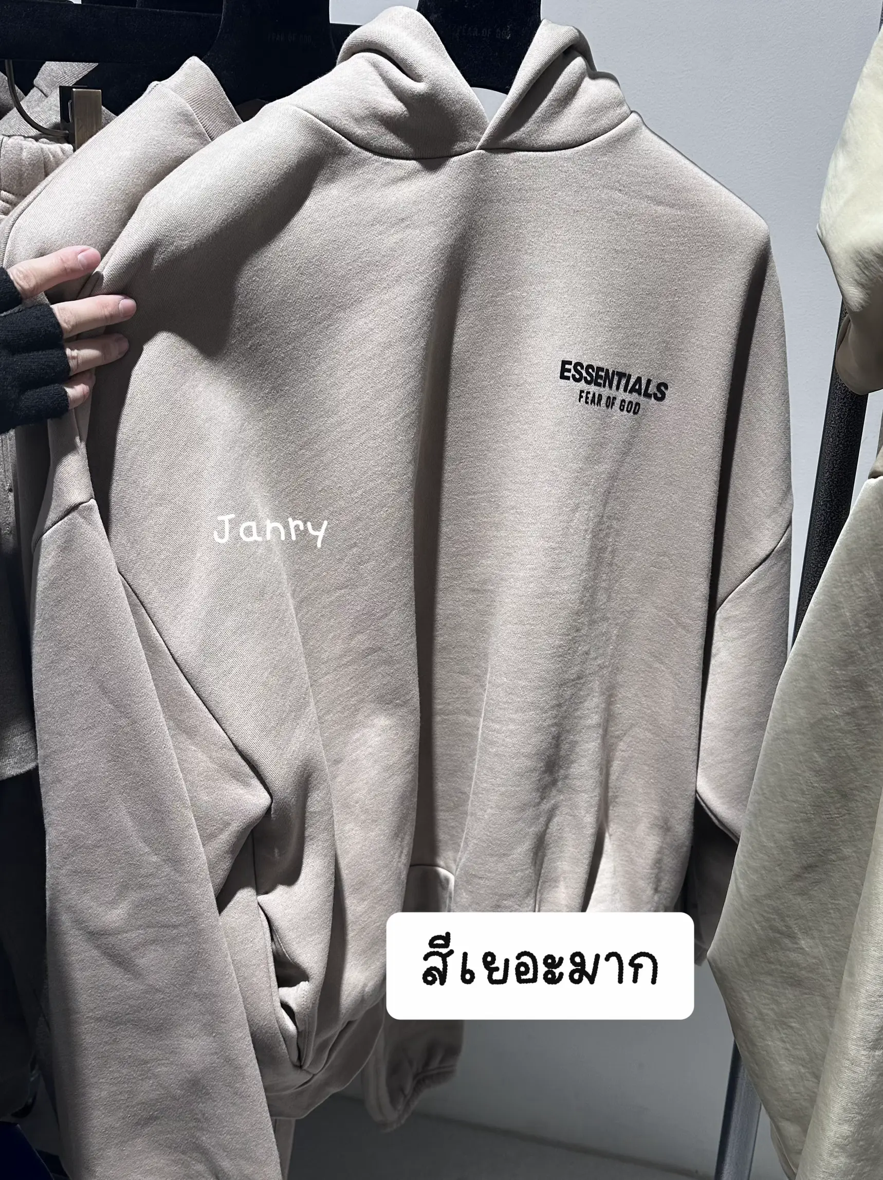 พิกัดเสื้อ Essentials: Seoul | แกลเลอรีที่โพสต์โดย Janry Jan | Lemon8
