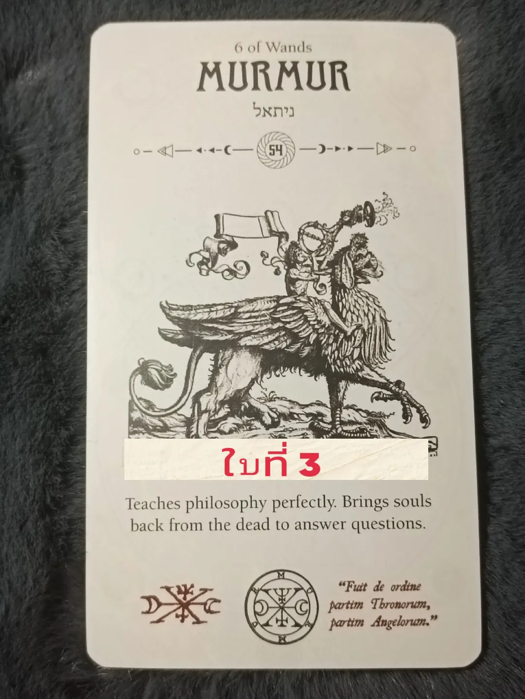 pick a card ไพ่อยากบอกอะไร แกลเลอรีที่โพสต์โดย Smile station Lemon8