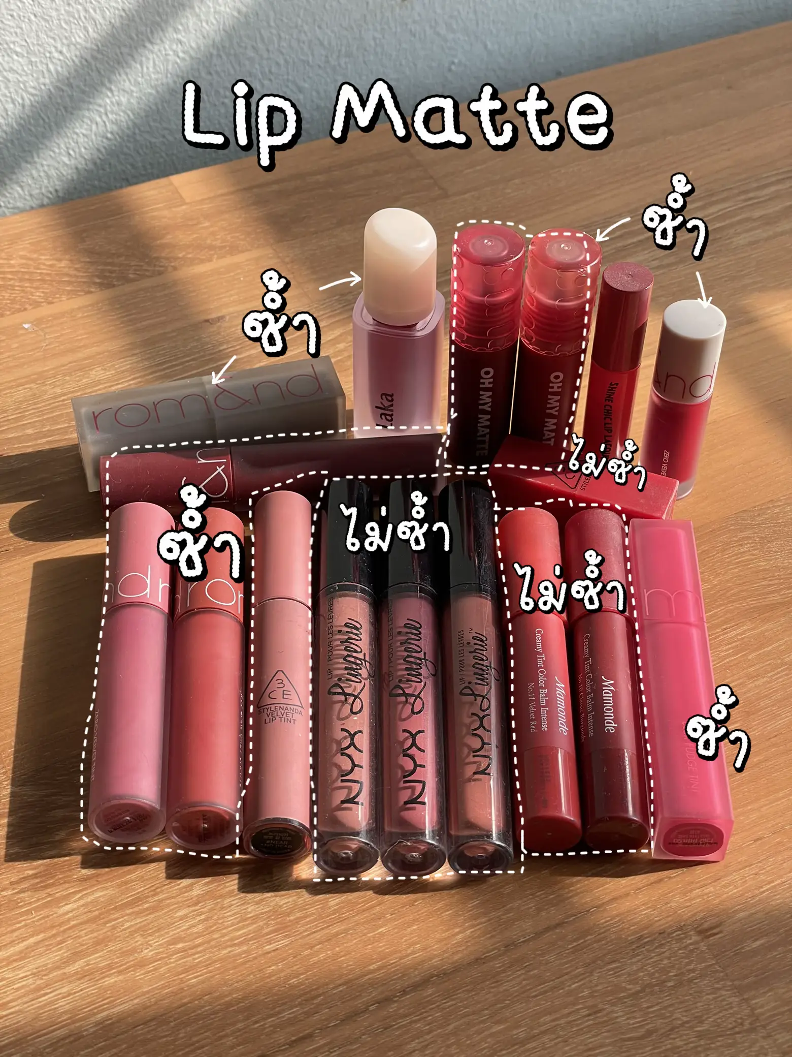 Open Lip Rom & nd with All Models, All Colors!💋💄, Gallery posted by  LaMeow💖👀