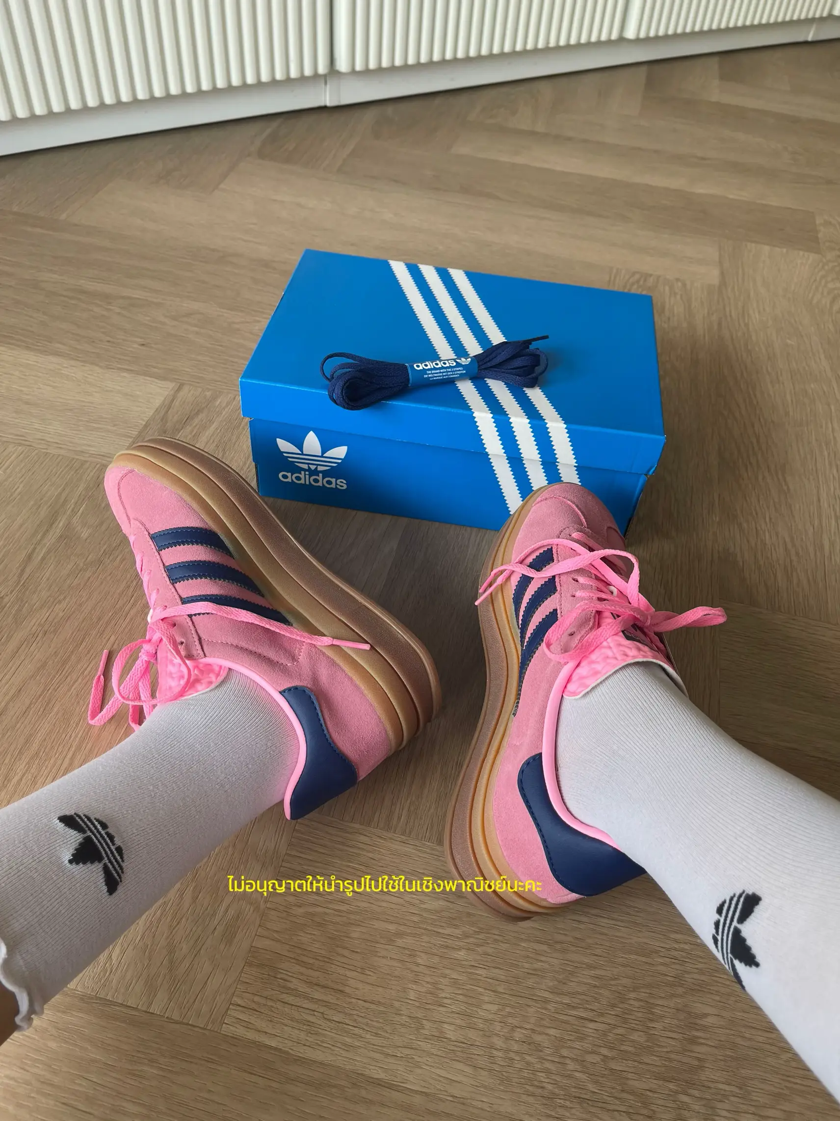 Adidas gazelle online unboxing