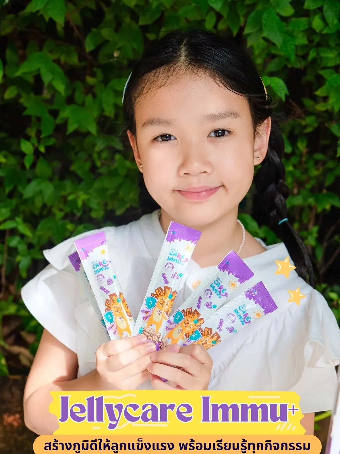 Make your children strong with all activities. Gallery posted by