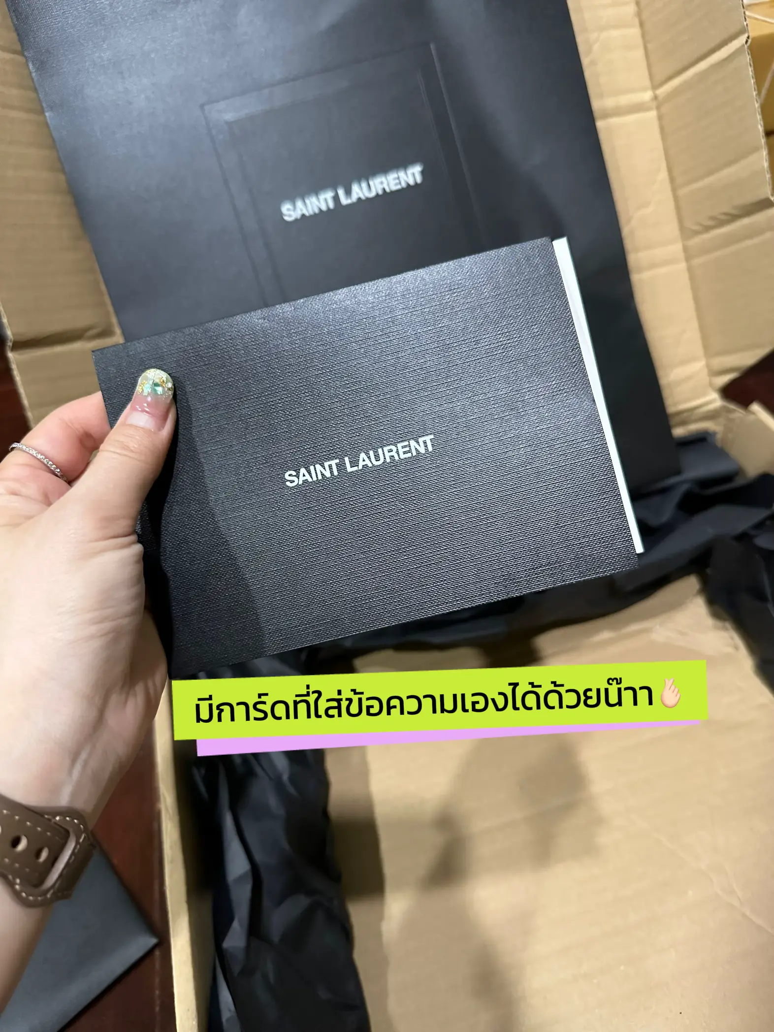 ysl tote bag in fleece - Lemon8 Search