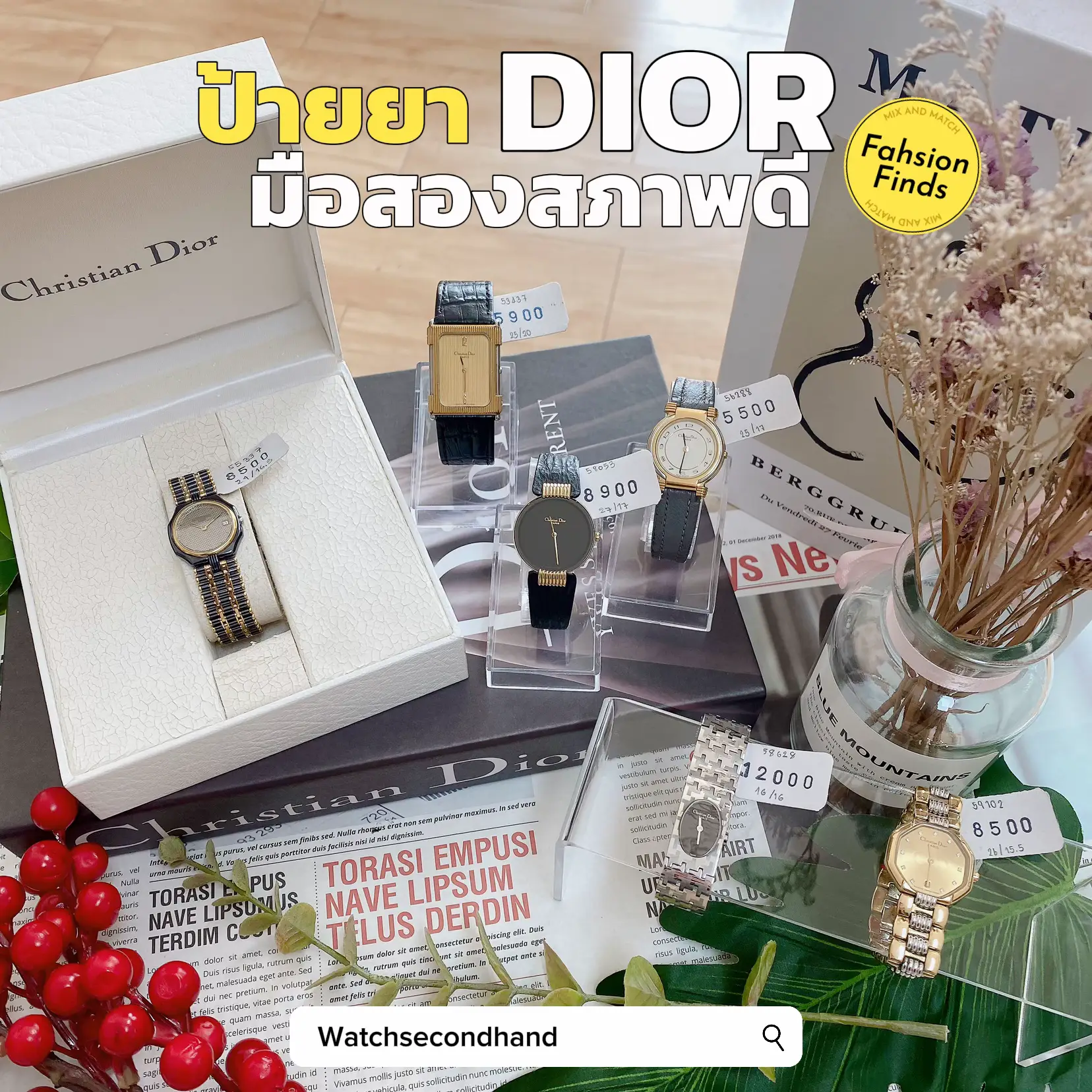 Best Dior Gift Under $90: Review, Gallery posted by Vera