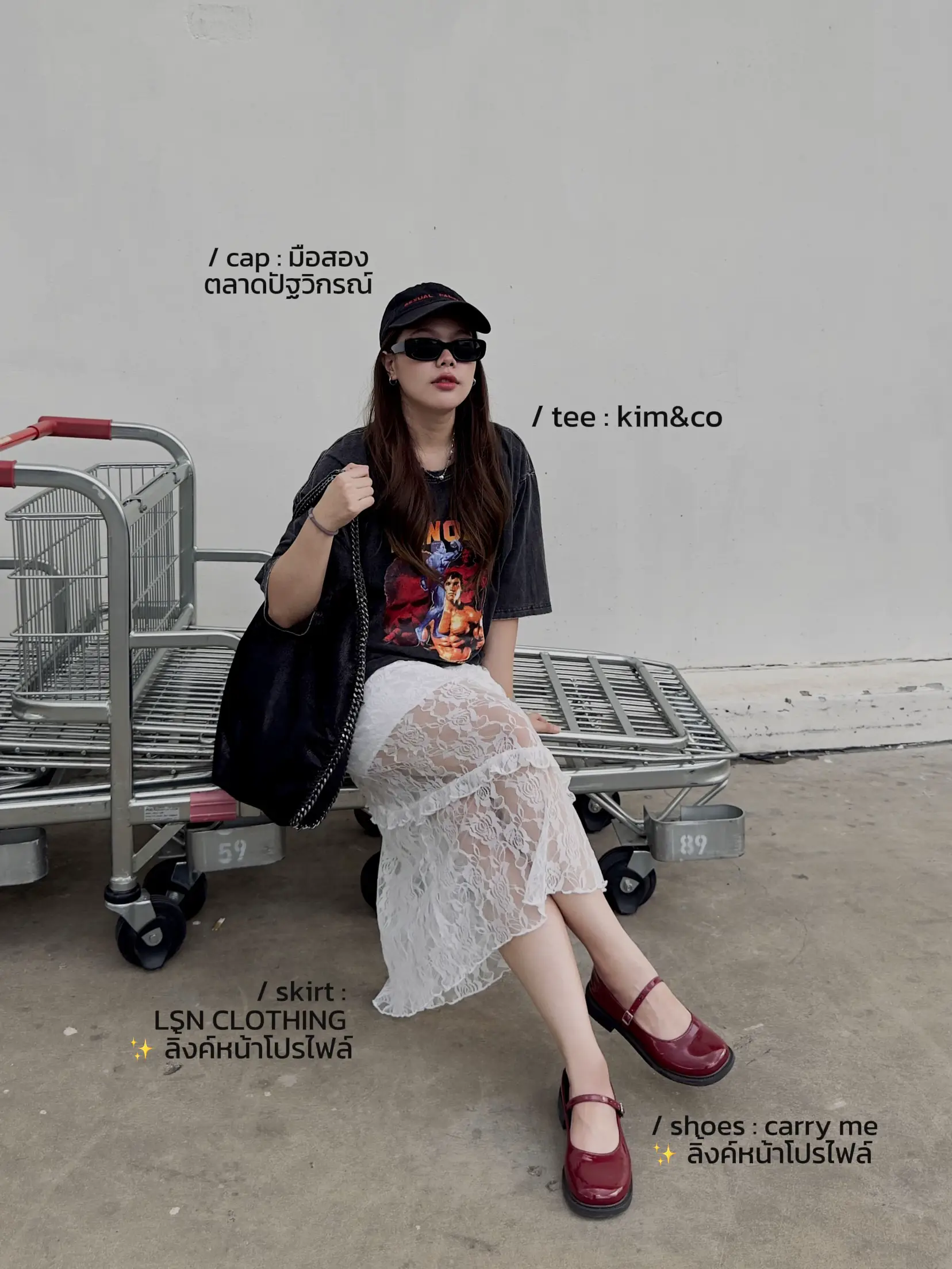 Mathcing Ootd OOTD : matching with กระโปรงลูกไม้ | แกลเลอรีที่โพสต์โดย nsnerdd | Lemon8