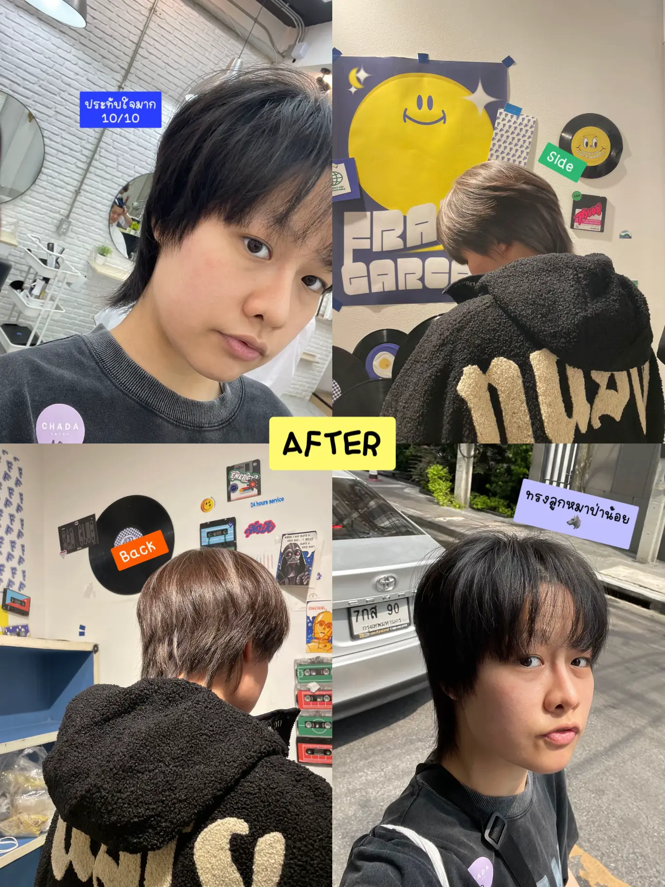 Review ✨ Top Hairstyle Wolf Cut 🐺 (short hair) | Gallery posted by  fernnnref | Lemon8