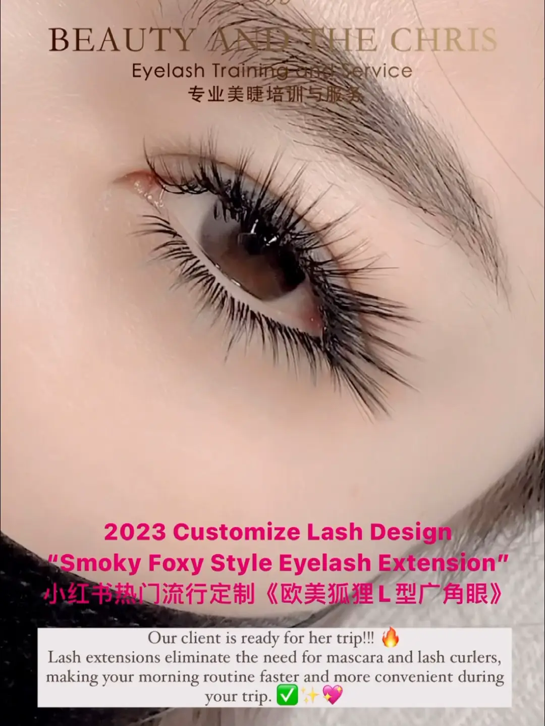 glamlash sg on instagram: 🇸🇬SG LASH DESIGN!!! Location 📍City Hall next to SMU | วิดีโอที่เผยแพร่ ...
