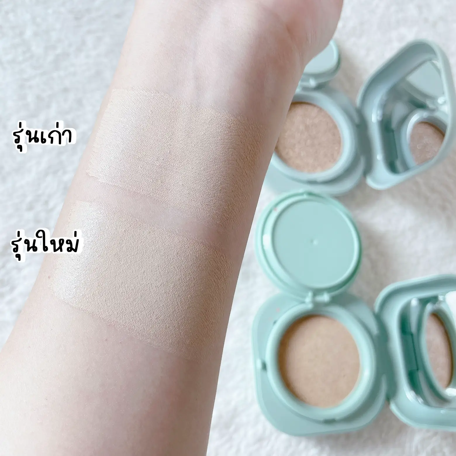 คุชชั่นลาเนจ รุ่นเก่า VS รุ่นใหม่ ต่างกันยังไงนะะะ | แกลเลอรีที่โพสต์ ...