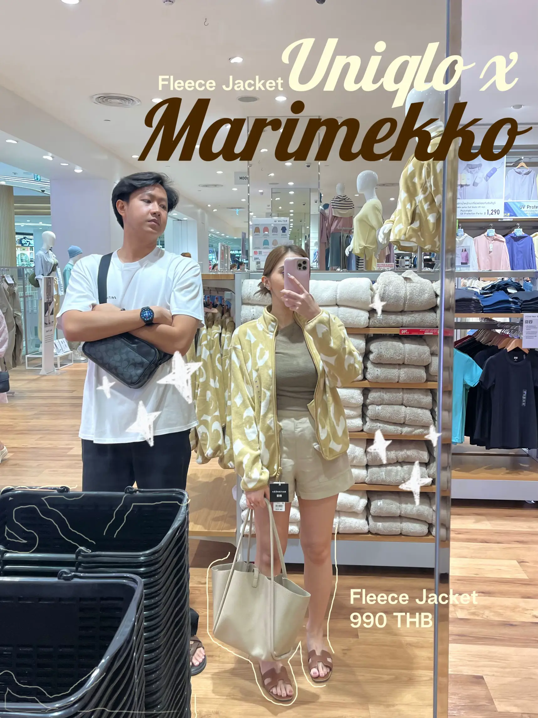 Uniqlo x Marimekko buying Pocketable Parka