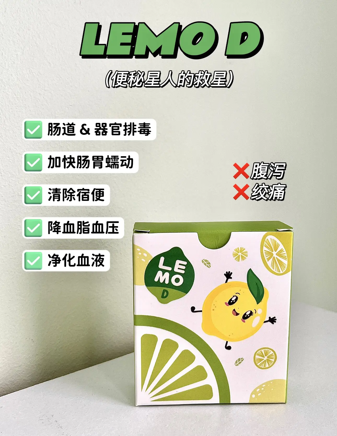 11/9(水)】日本語ラップ中古レコード入荷情報!! 唾奇 / 道-TAO