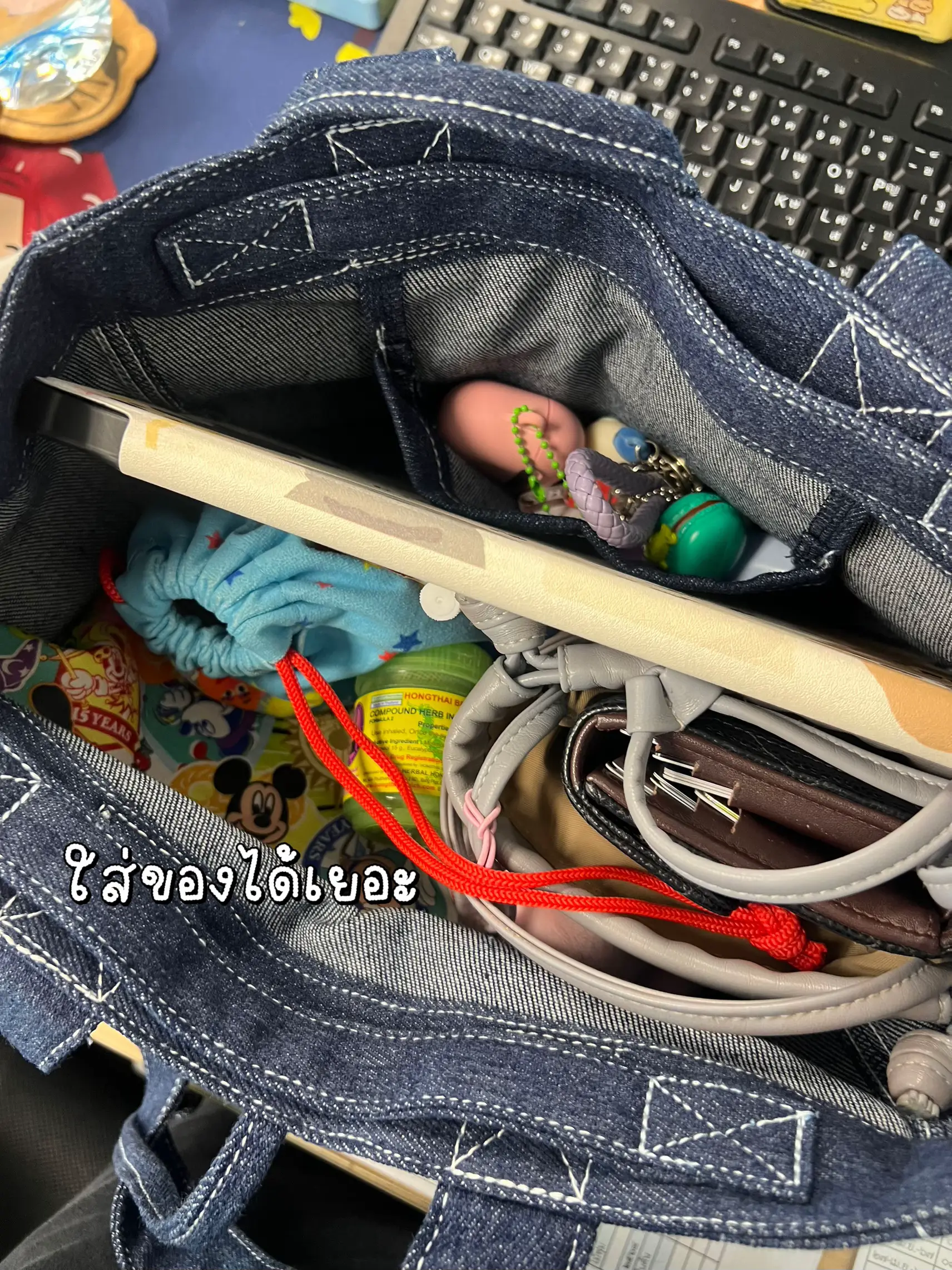 Bree's Thirty-One Bag of Tricks