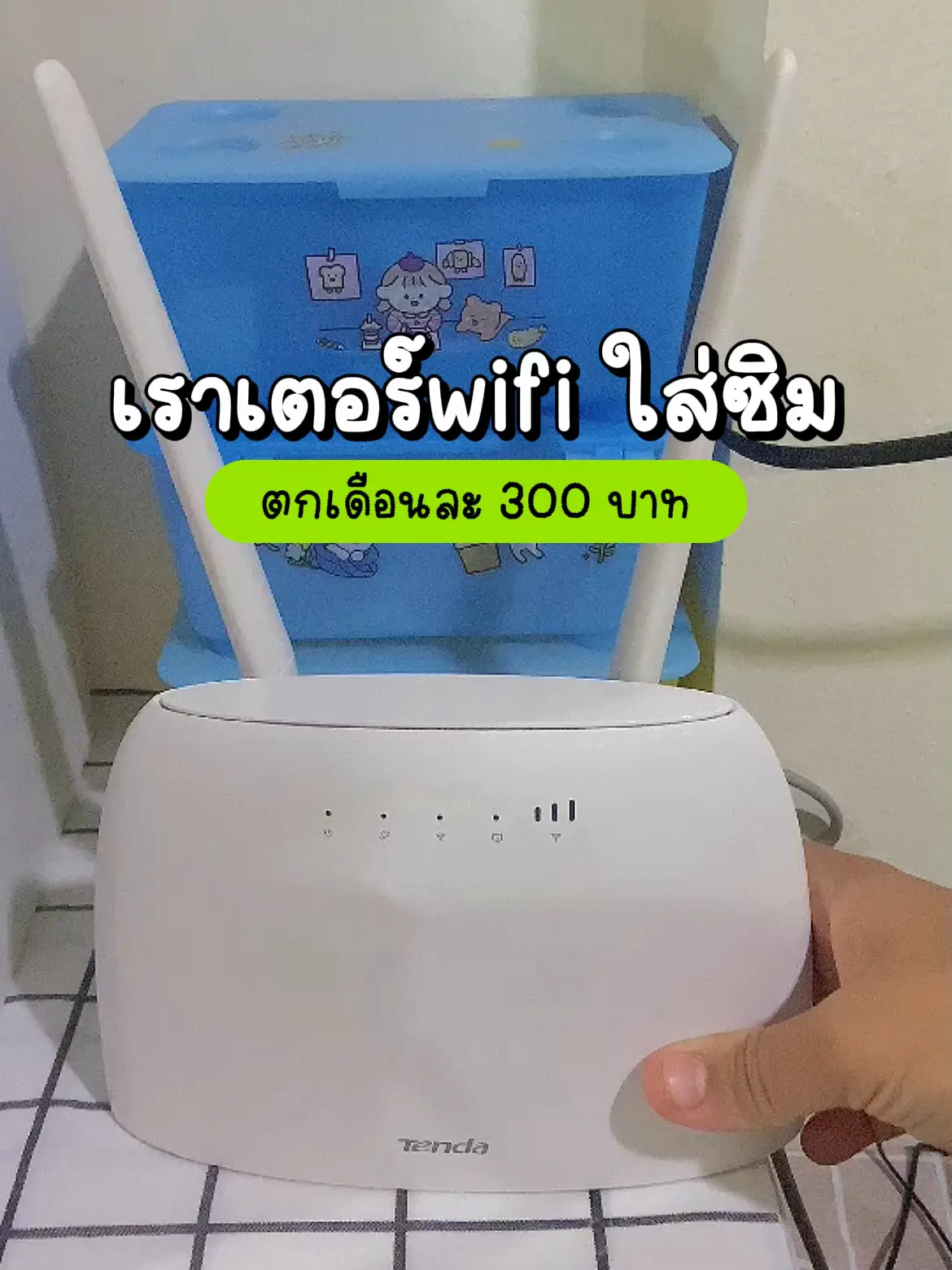 🛜WIFI Release Machine ✓ # Little Statement Tower Kids Edition 👱🏻‍♀️, Video published by Tamonpy