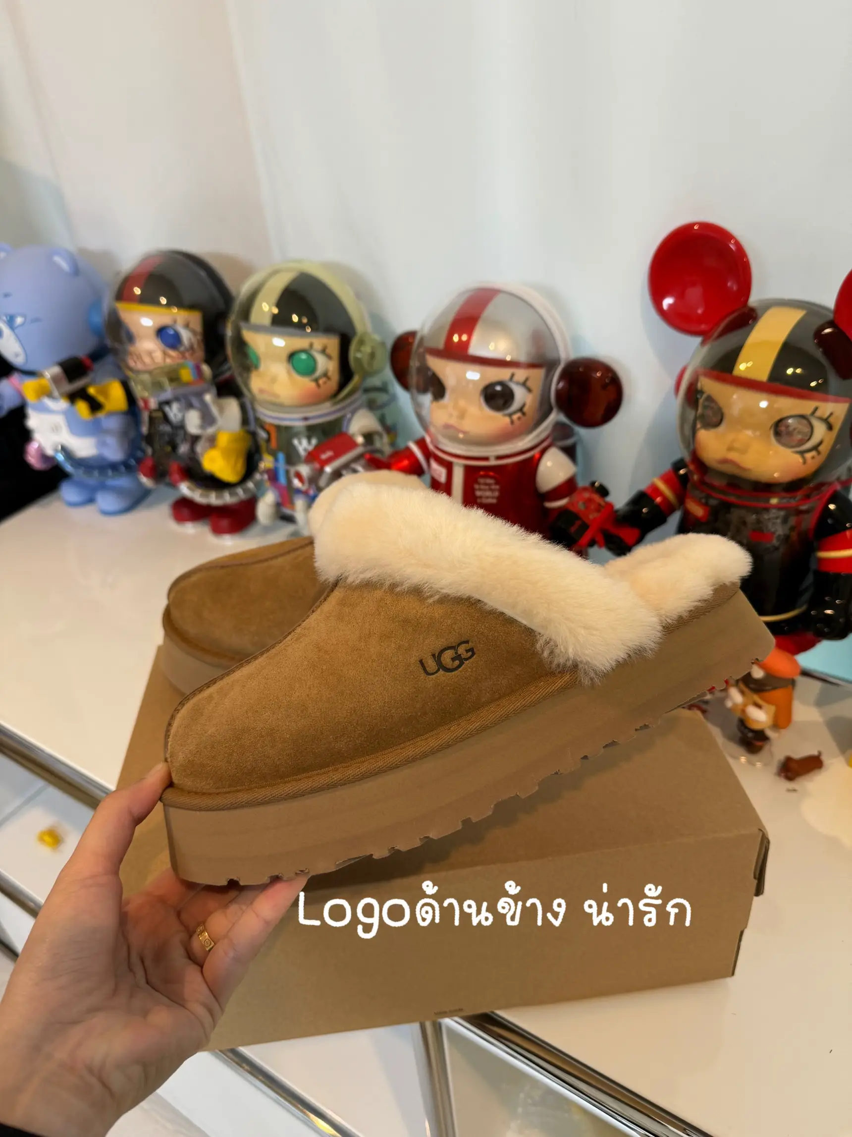 Bape on sale ugg slippers