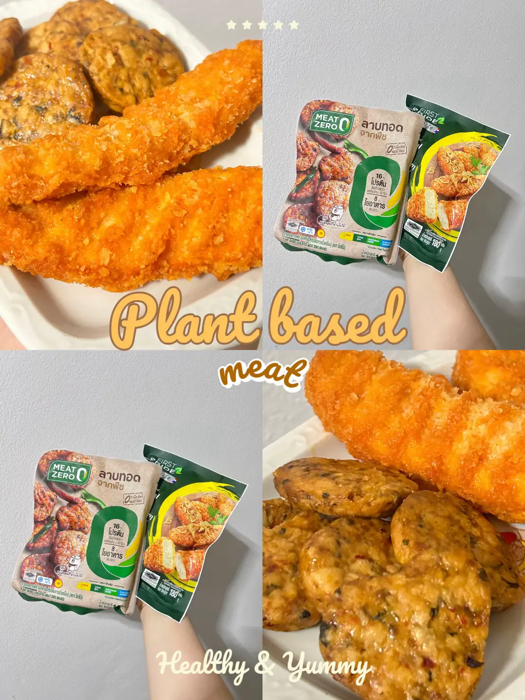 Plant based Meat Imim Lemon8 plant-based-meat-imim-lemon8