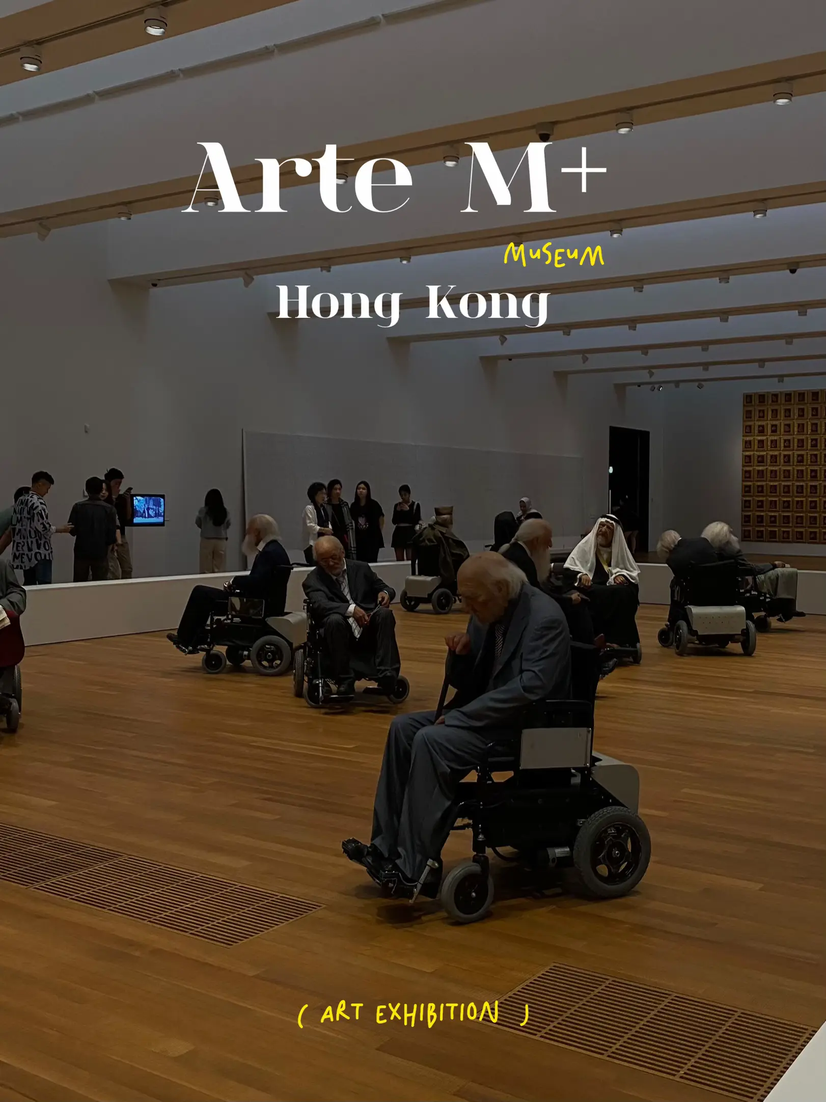 M+ Hong Kong | หอศิลป์สุดชิคในฮ่องกง 🇭🇰 | แกลเลอรีที่โพสต์โดย ...