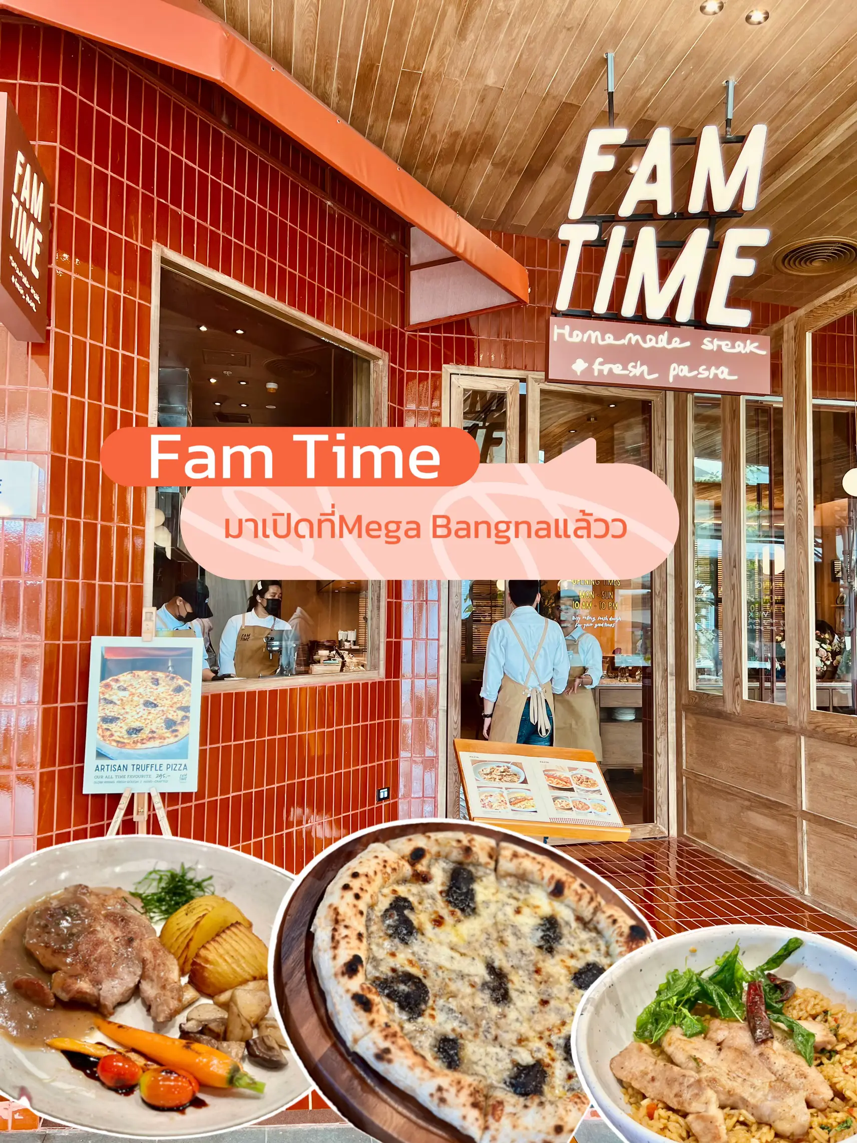 Fam Time มาเปิดที่ Mega Bangna แล้วว | แกลเลอรีที่โพสต์โดย JR | Lemon8