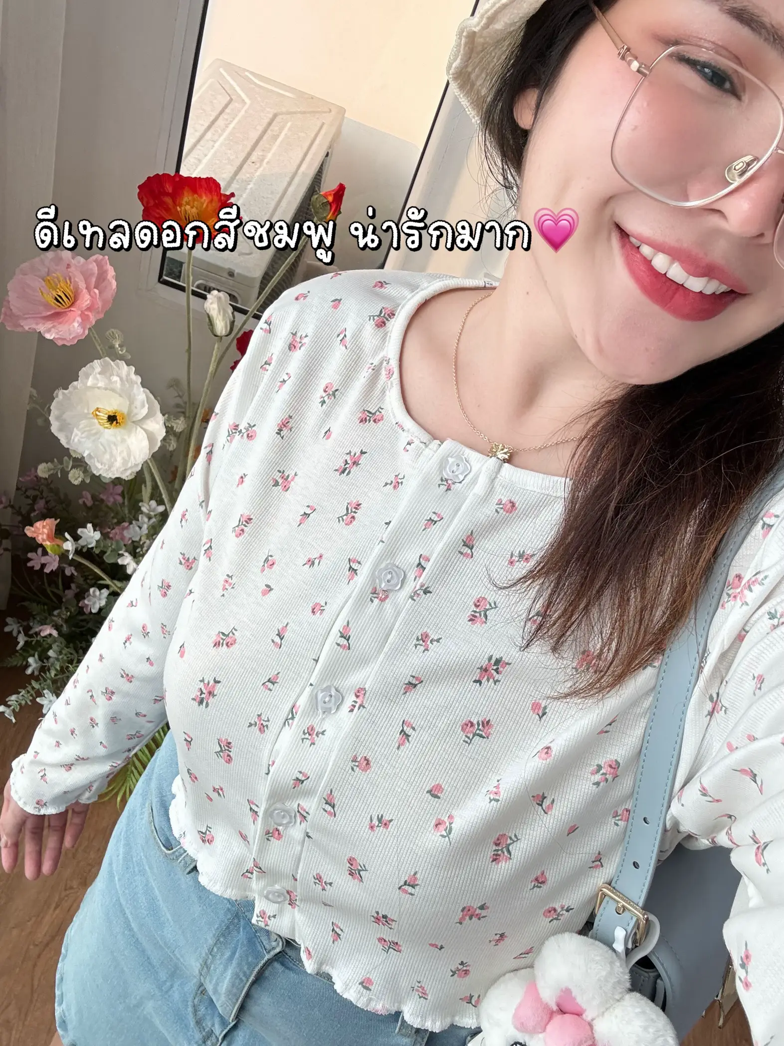 เสื้อครอปแขนยาวลายดอกเล็กๆ🌸🩵 น่ารักมากก ไซส์สาวอวบอกถึง50 | แกลเลอรีที่ ...