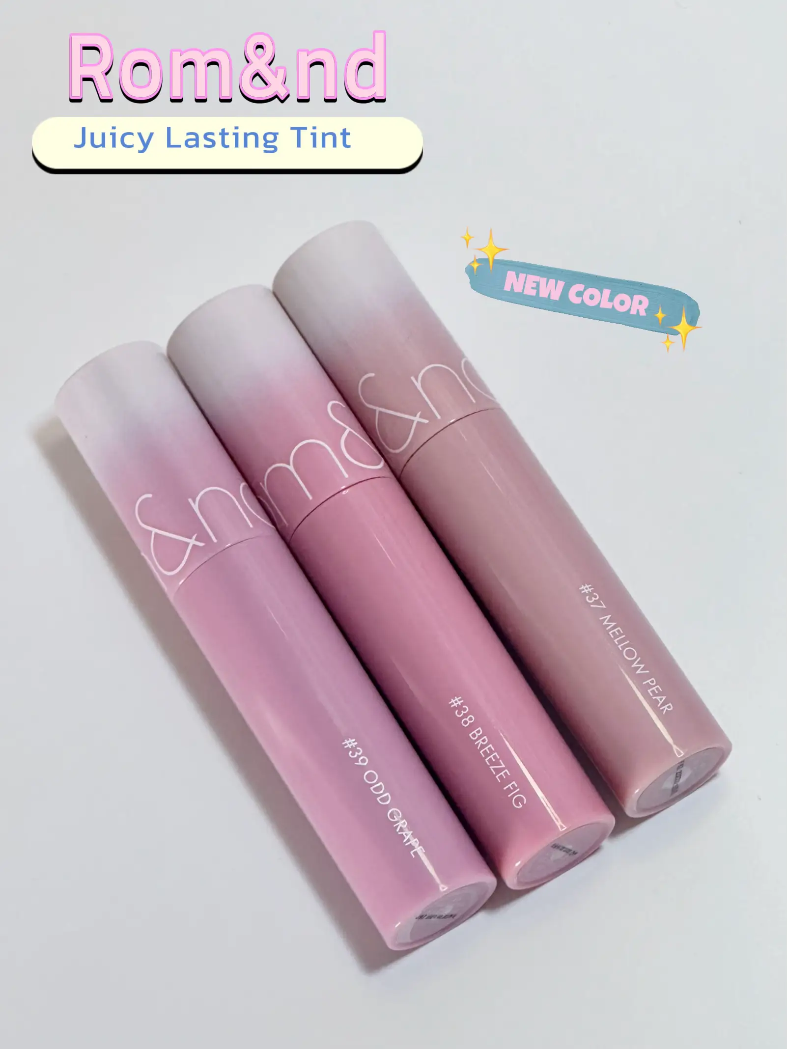 Rom&nd Juicy Lasting Tint สีใหม่ 37,38,39💄💕 | แกลเลอรีที่โพสต์โดย ...