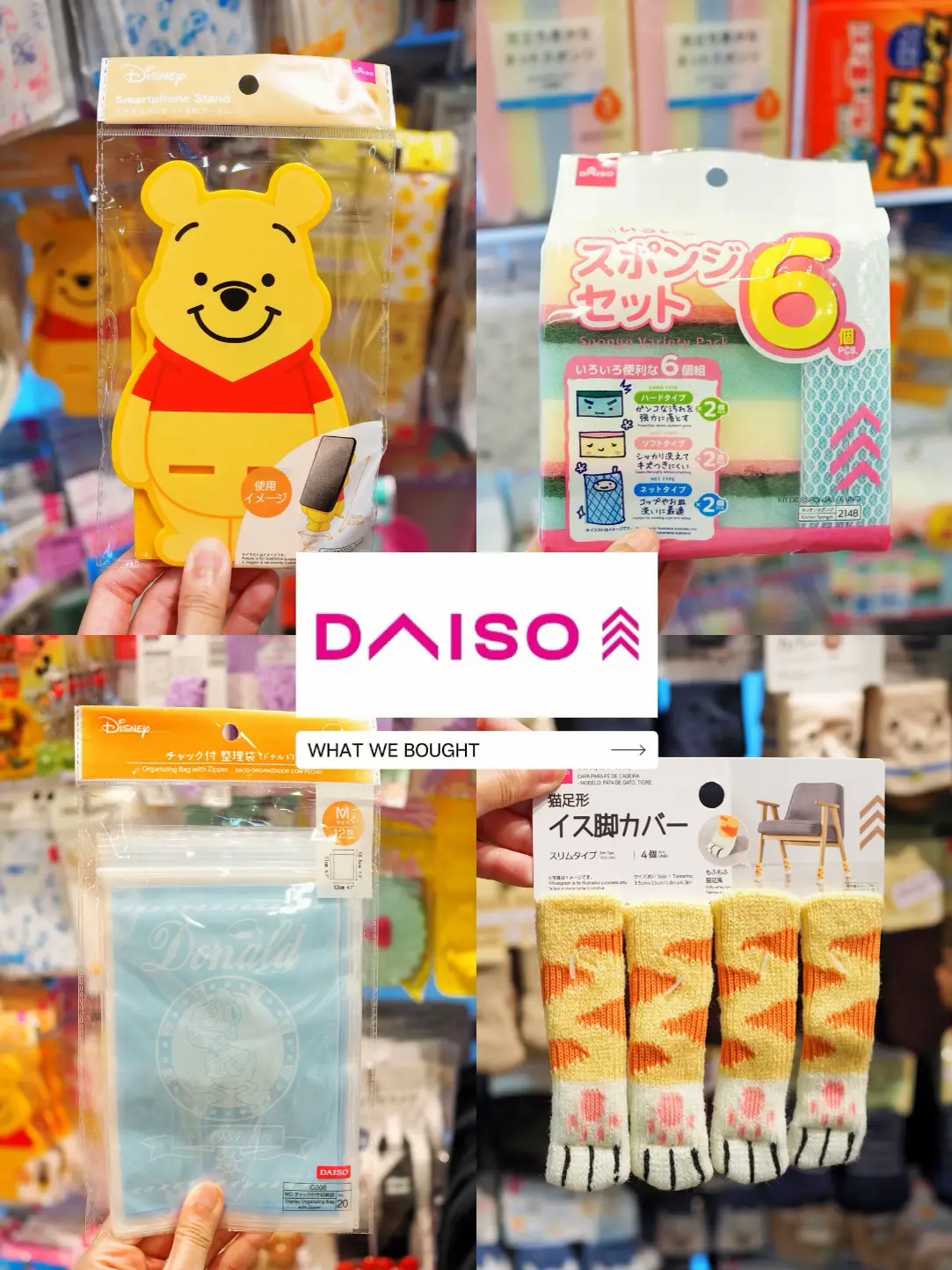 Photos by jalna: Daiso Haul