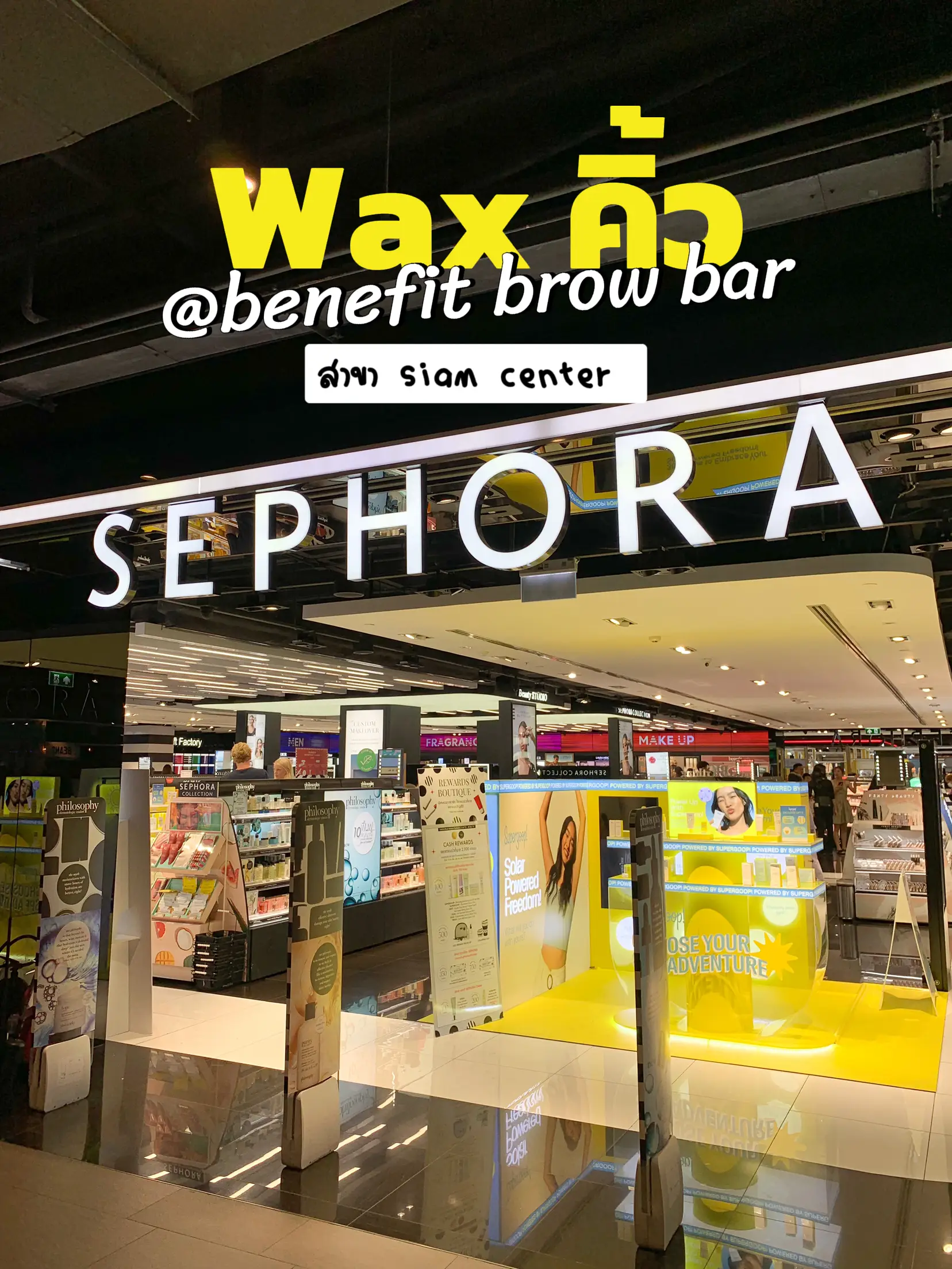 Brow Waxing at Benefit Cosmetics Malaysia BrowBar + Giveaway