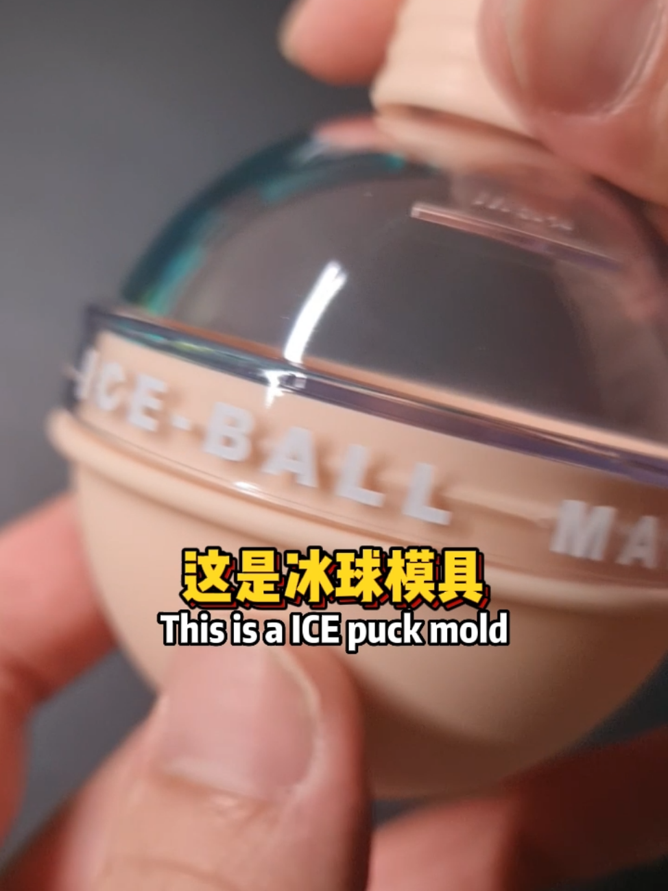 ICE BALL MAKER Silicone Ice Cube molds 冰球硅胶冰块模具's images