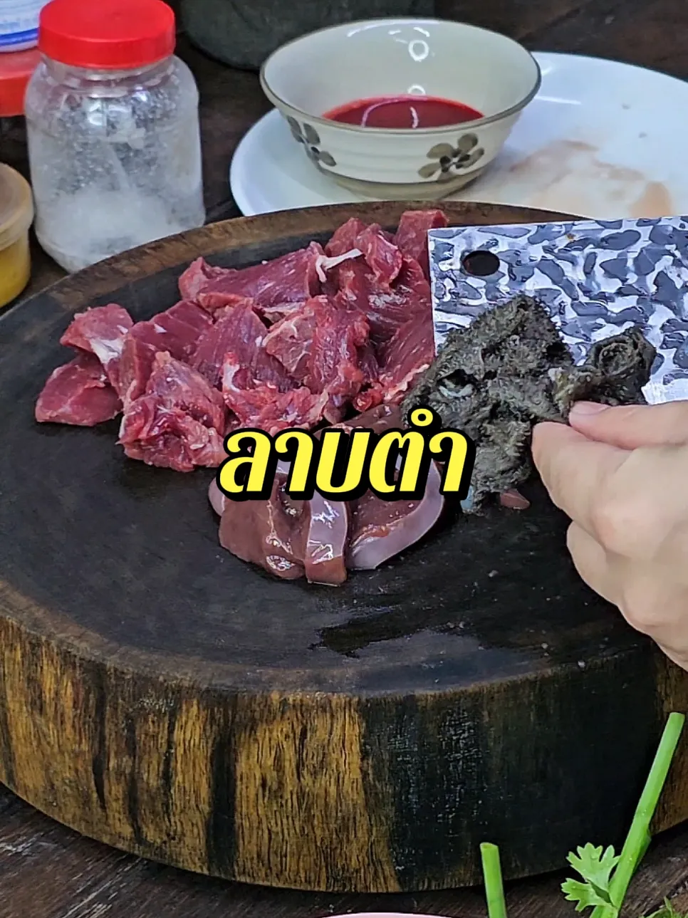 ラッド・ラム。スーパー・ラム。 | เอาหยังมากินแลงの投稿動画