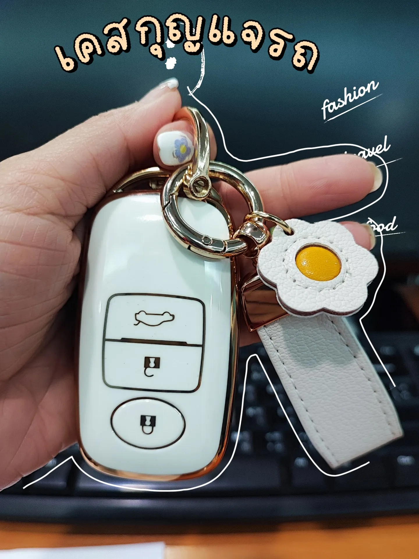 Car Key Case Key Box Cover Keychain Key Holder Peugeot 308 - Temu