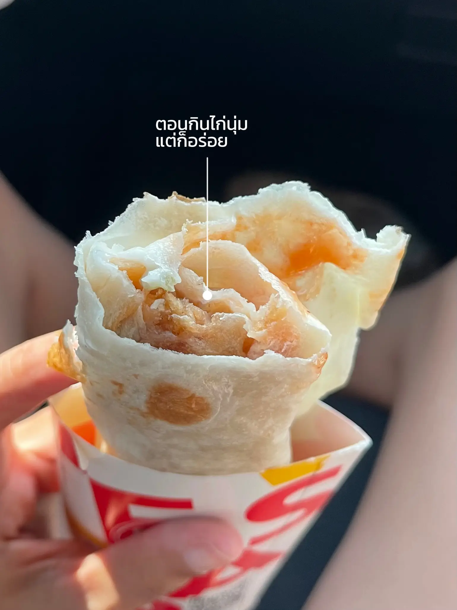 CHICKEN WRAP ของไก่ย่าง5ดาว ลองกันยัง📌 แกลเลอรีที่โพสต์โดย นลพ Lemon8