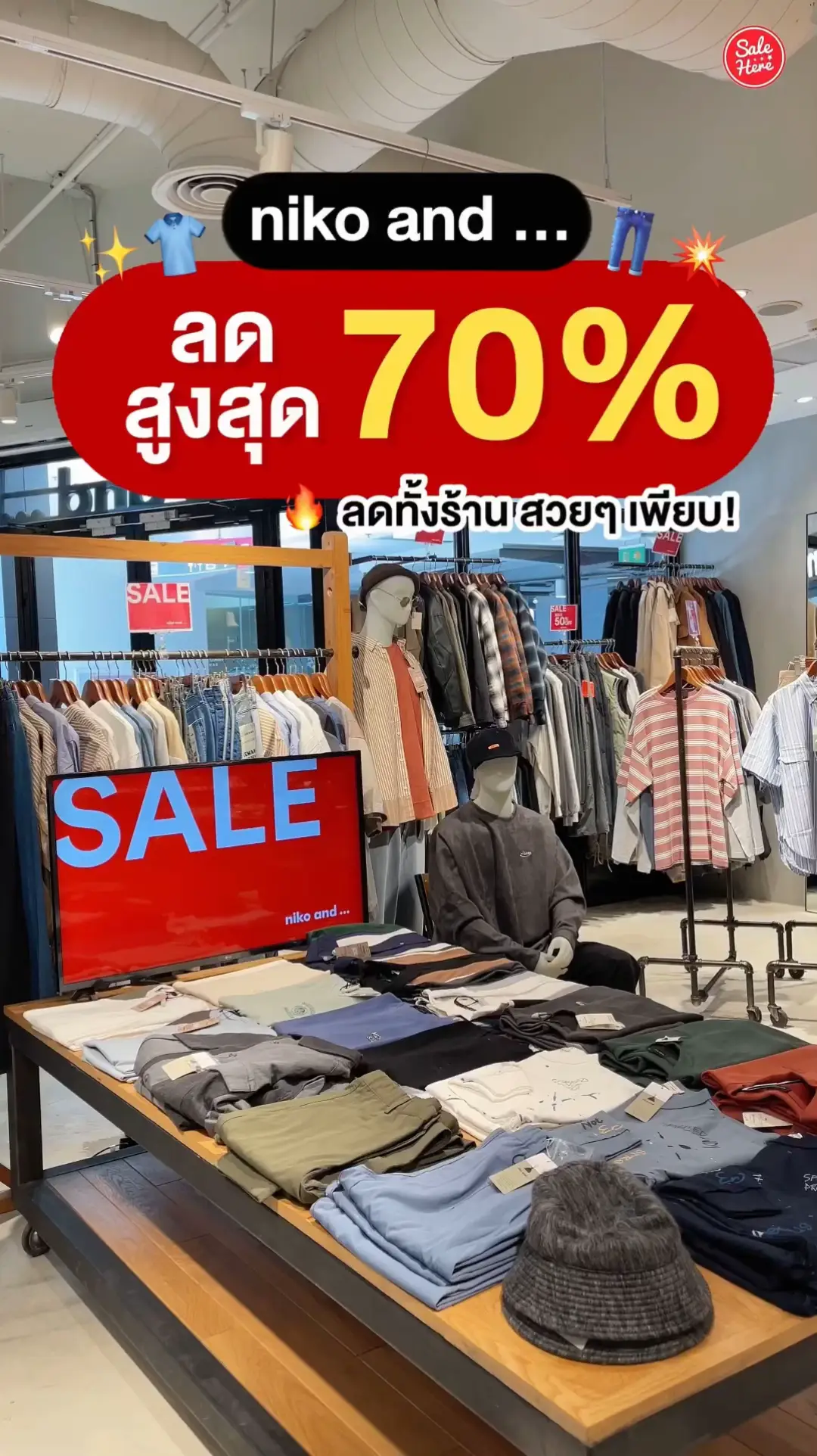 You know, Niko and... up to 70% off.🤩 | Video published by Sale Here ...