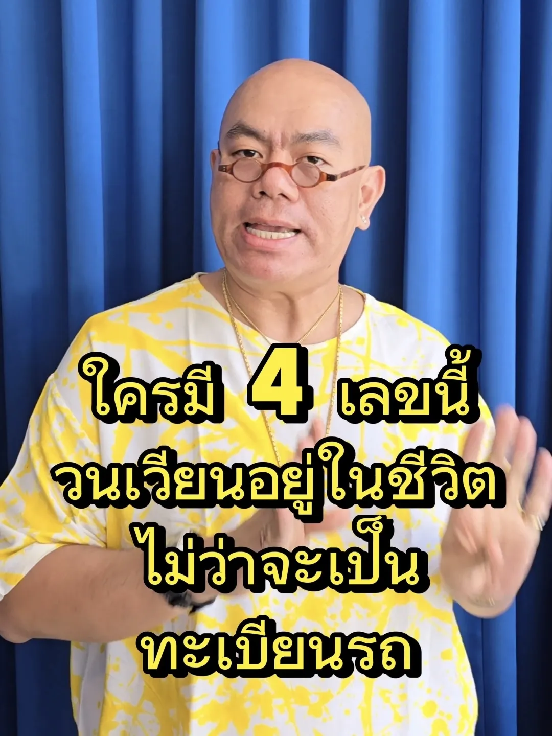4-4