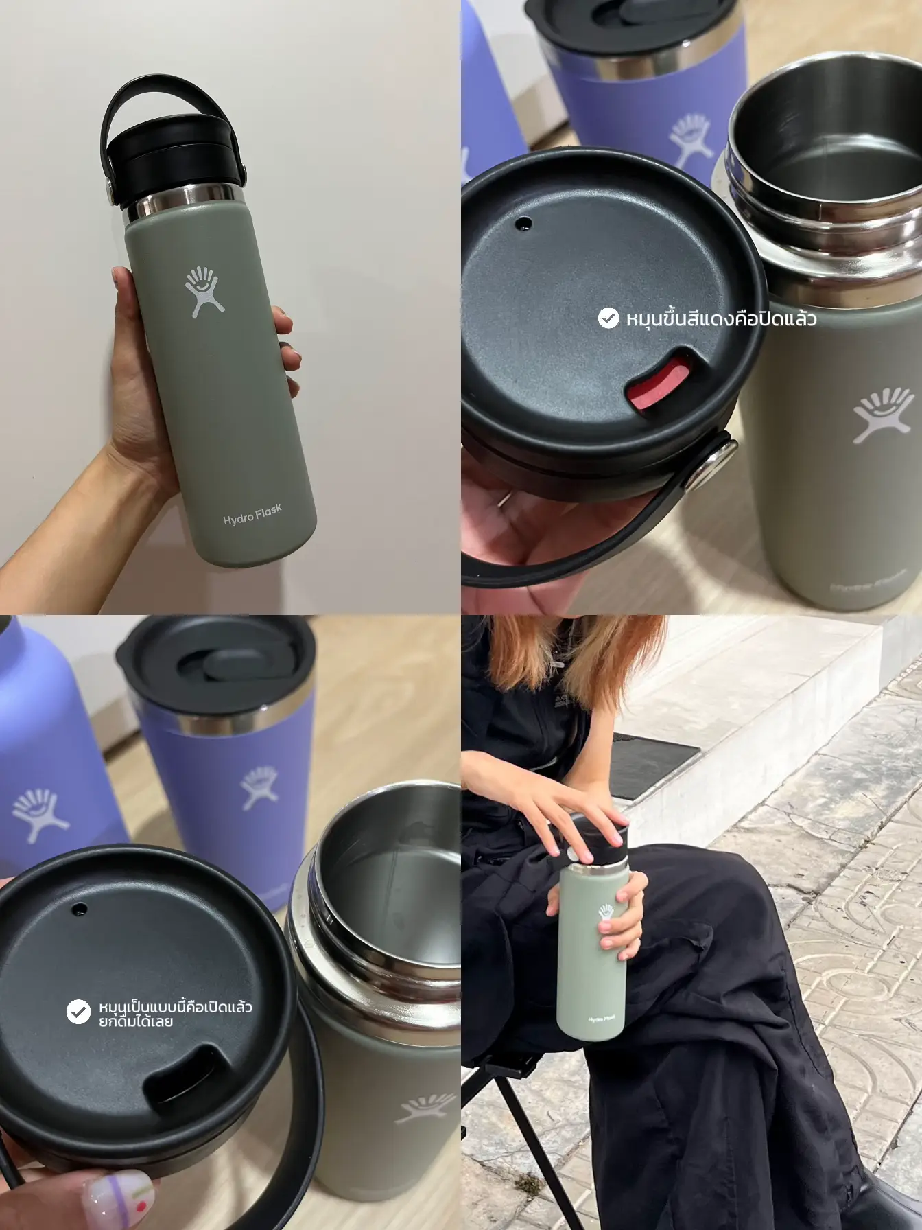 Hydro Flask 12 oz Coffee with Flex Sip Lid Review