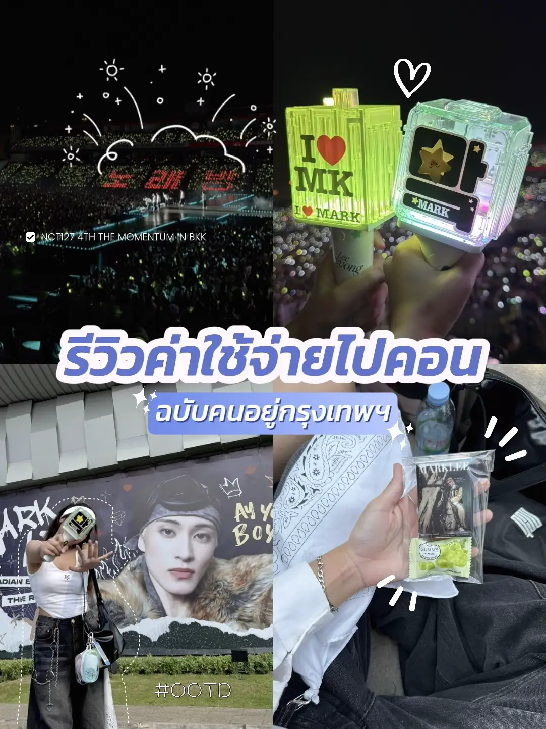 nct127 テヨン トレカ アイドルライブ 当選者 イベント