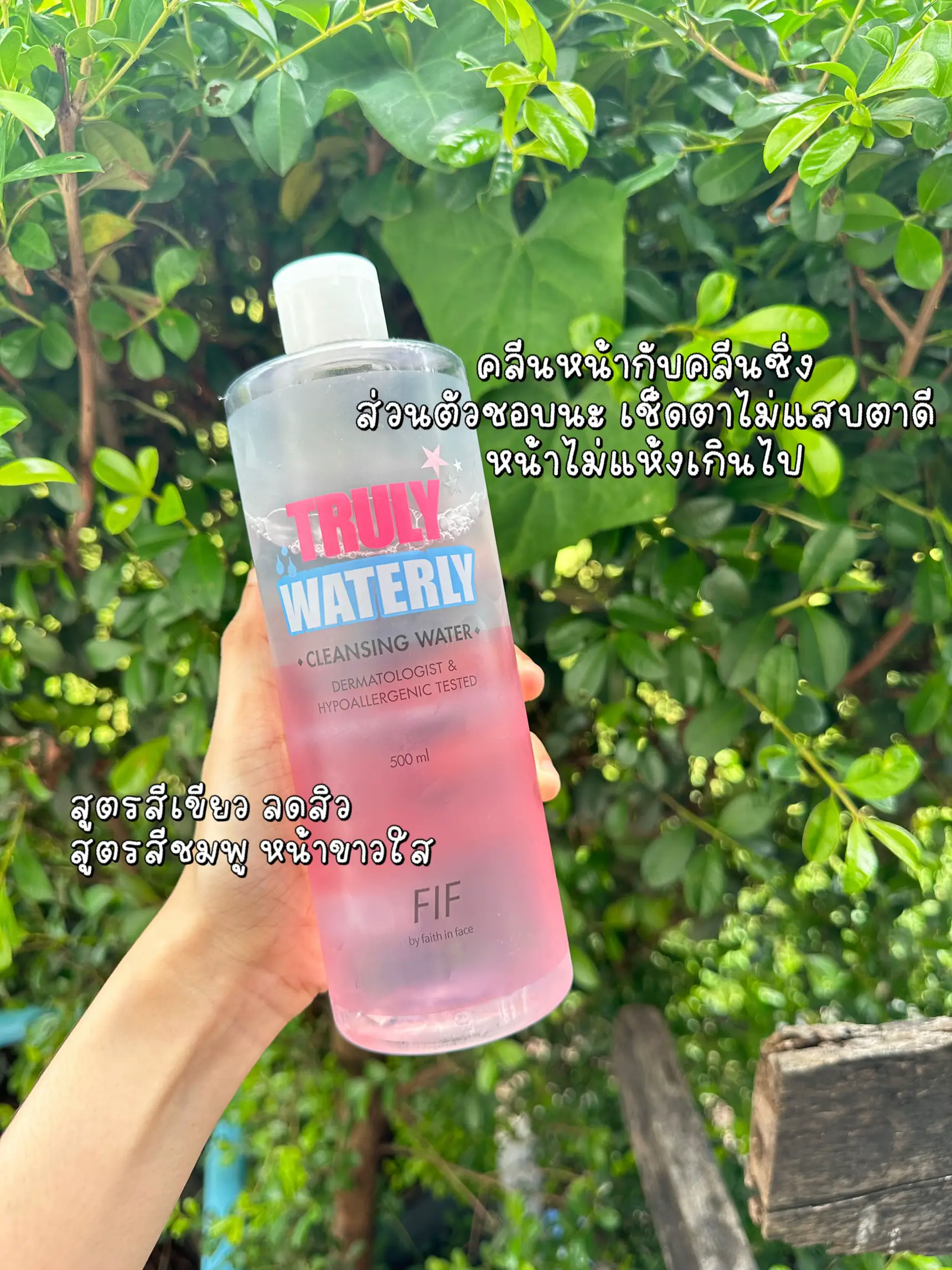 พมคลปหลดTimeline Videos - xknvd7z