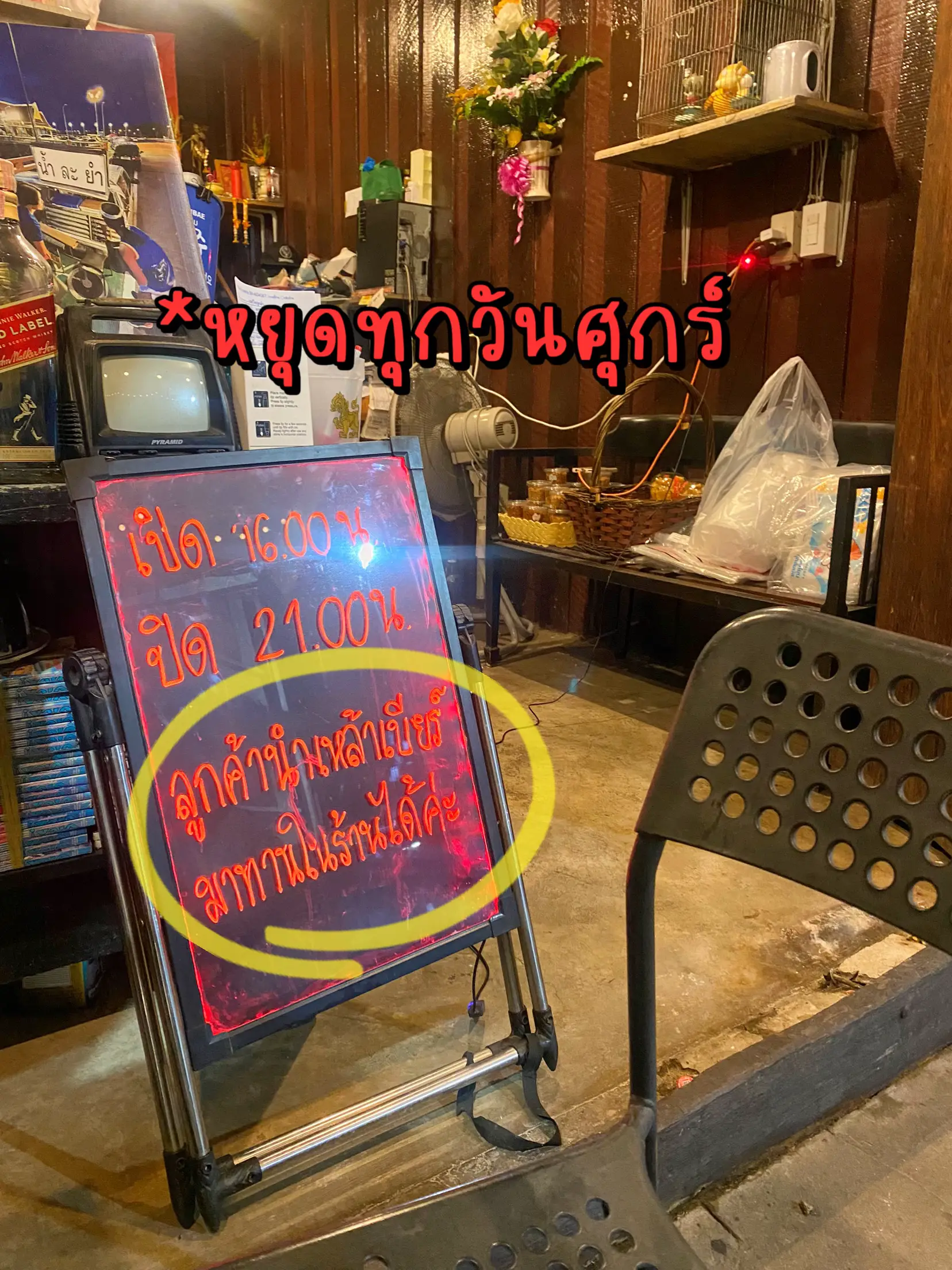 要問合せ♥️フレンチアンティーク調♥️お店に♪お洒落 アイアン 