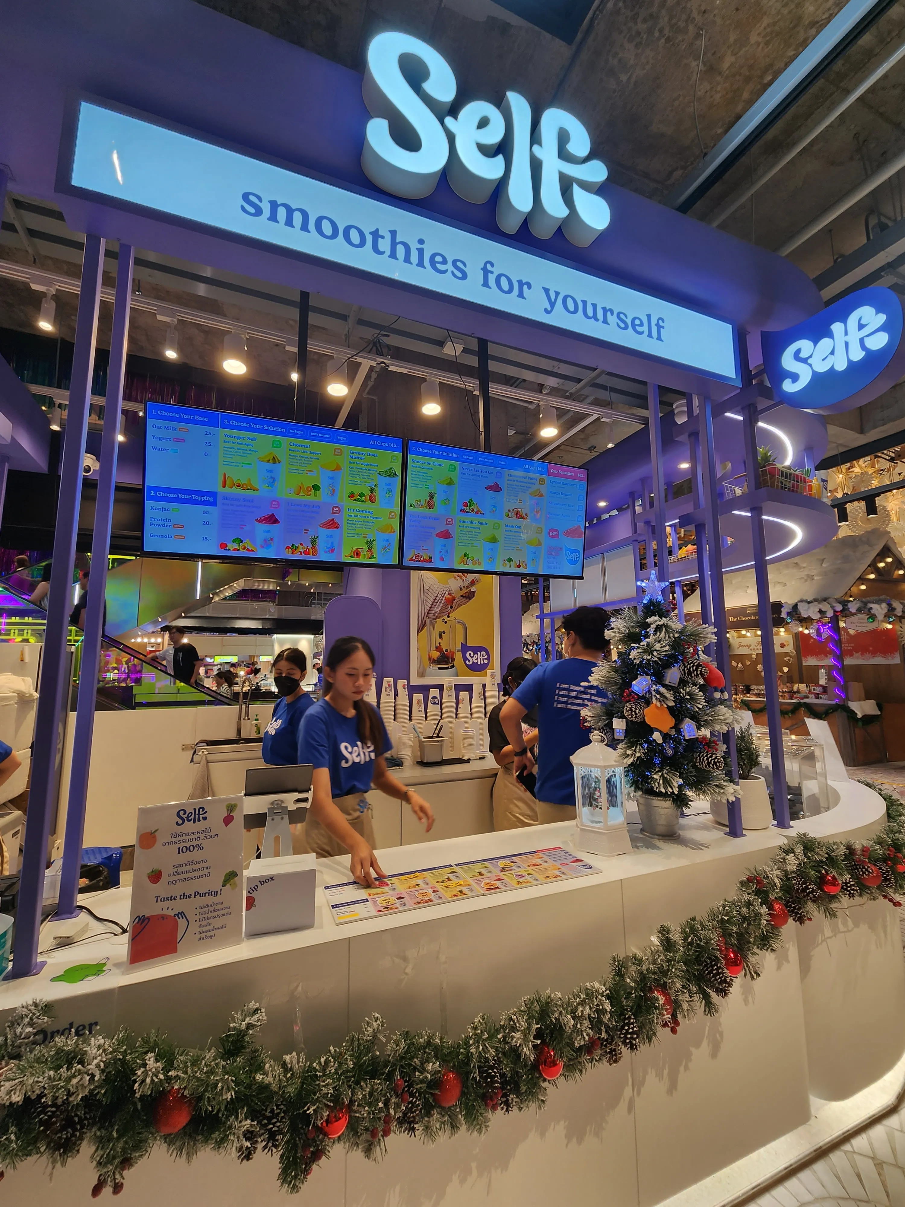 ร้าน smoothie เปิดใหม่ที่ empheres! | แกลเลอรีที่โพสต์โดย minimint7 ...